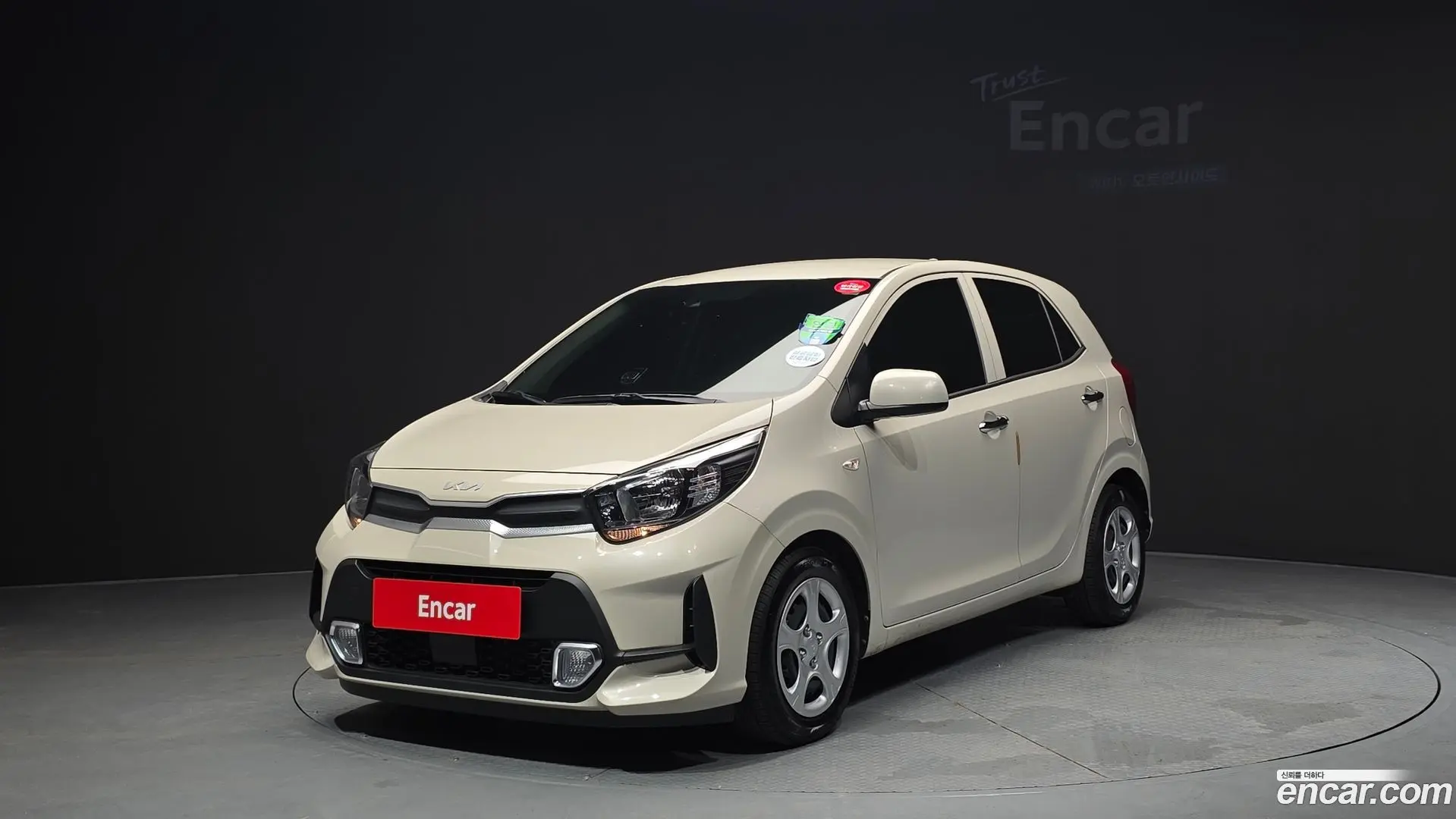 Main__Slider__Photo:morning Kia 2022.3-0