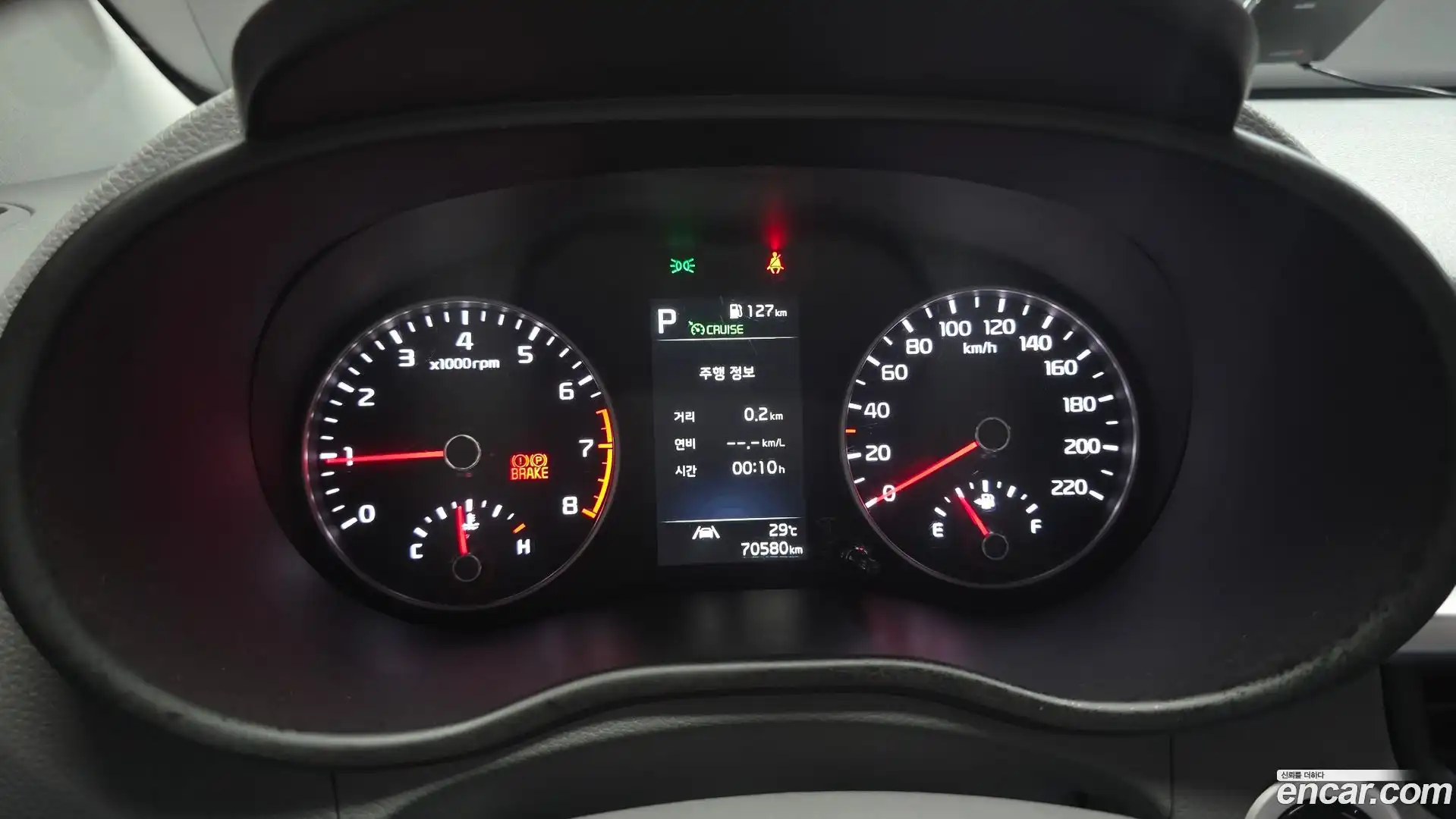 morning Kia 2022.3-INNER-008