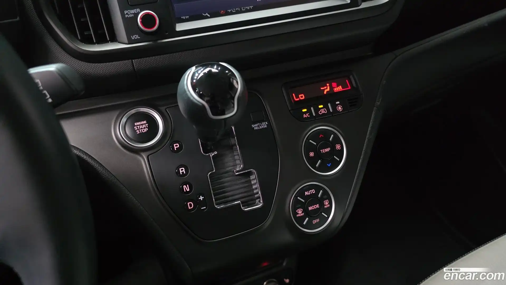RAY Kia 2023.5-INNER-009
