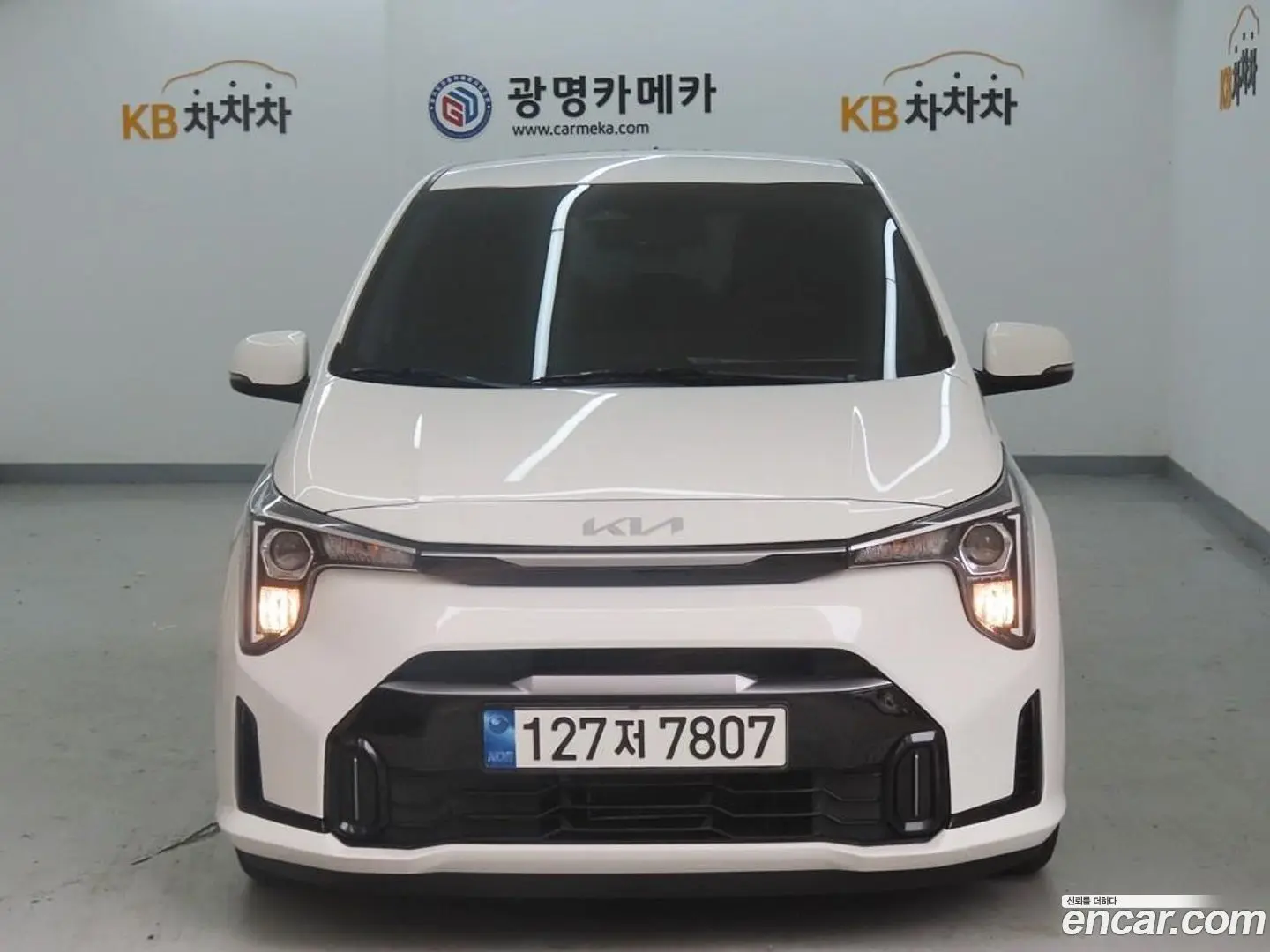 Main__Slider__Photo:morning Kia 2023.7-0