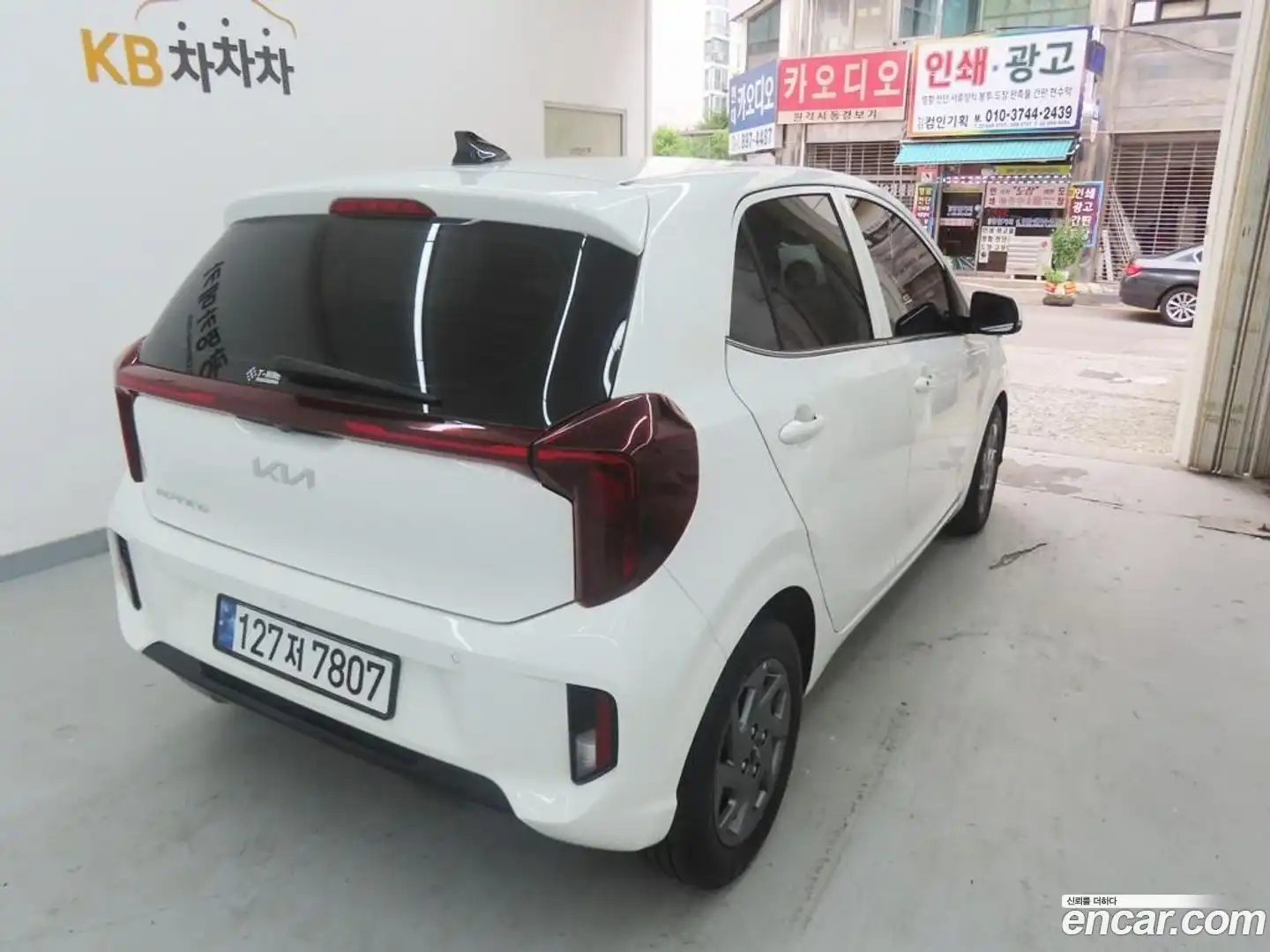 morning Kia 2023.7-OUTER-003