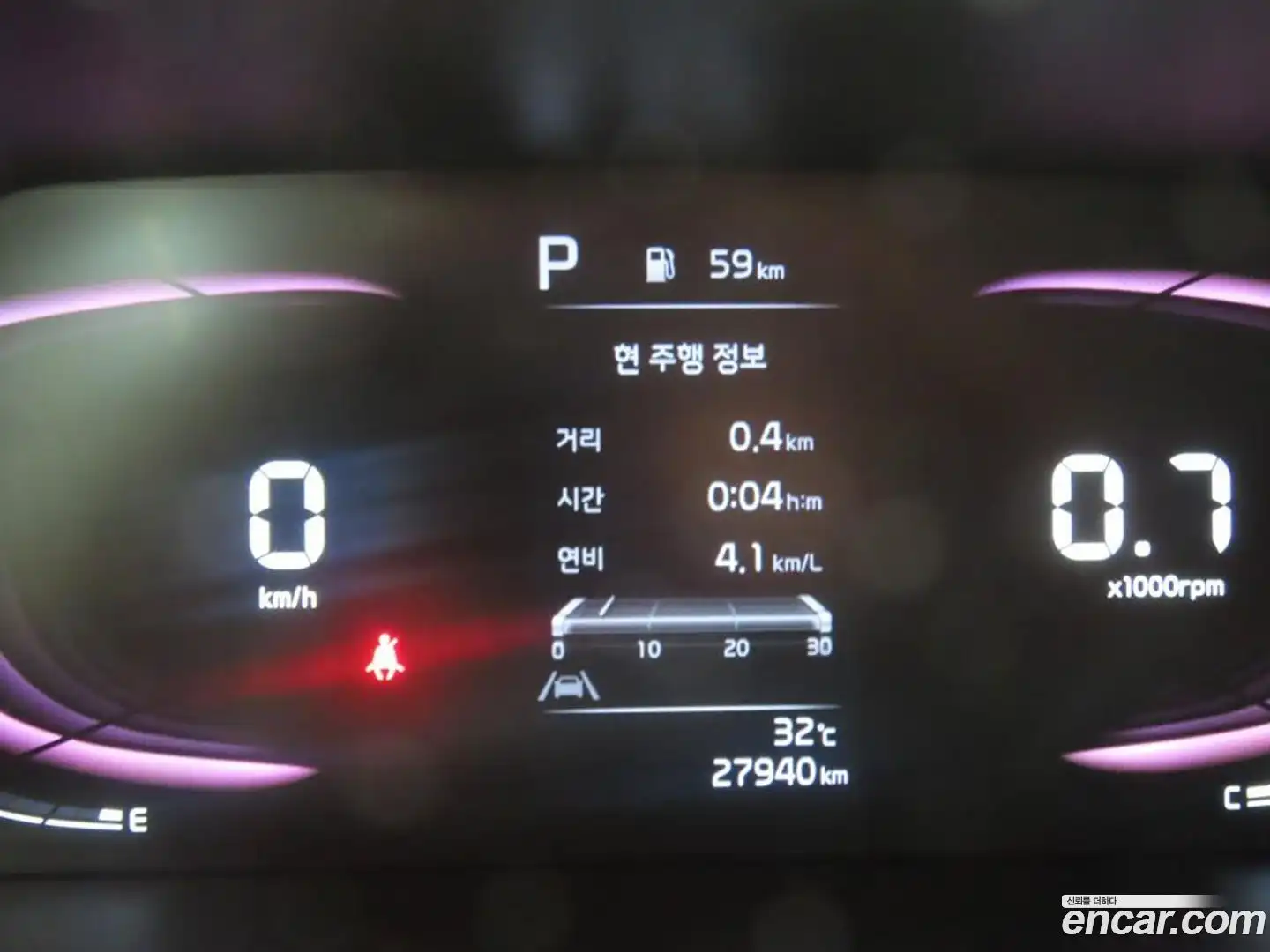 morning Kia 2023.7-INNER-008