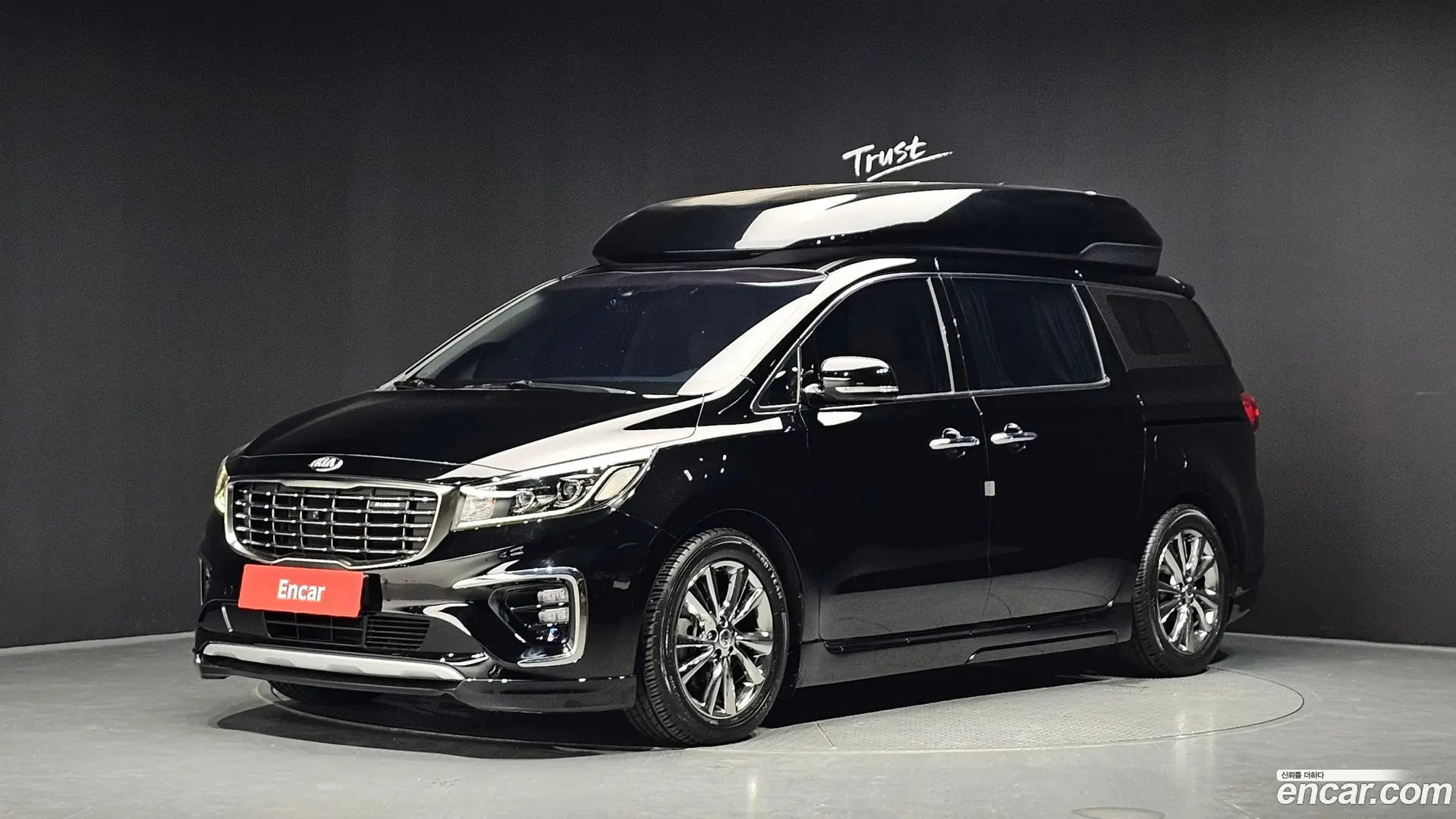 Main__Slider__Photo:Canival Kia 2018.5-0
