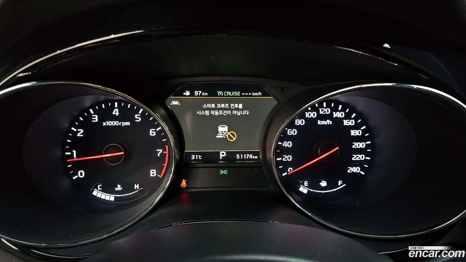 Canival Kia 2018.5-INNER-008