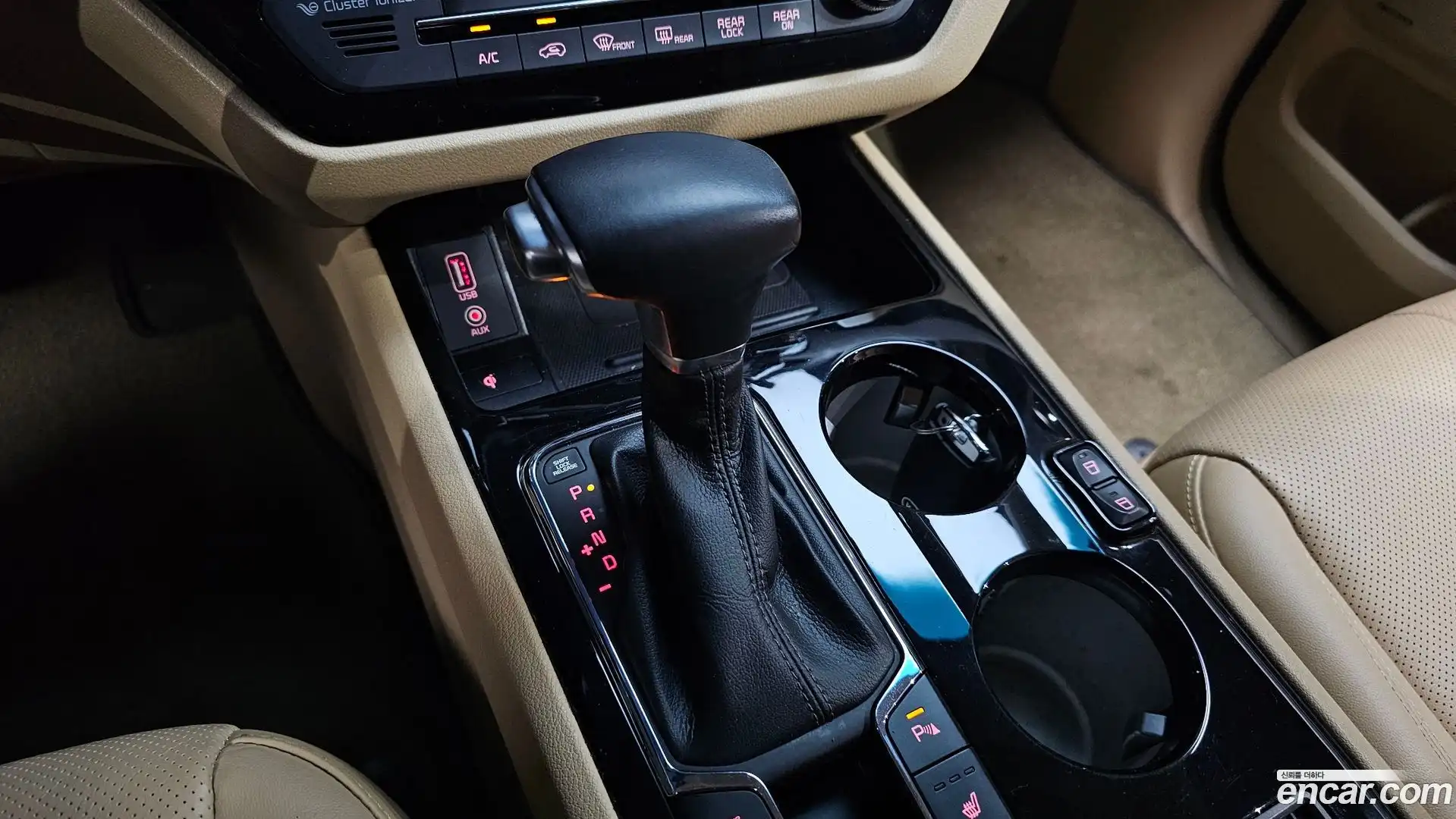 Canival Kia 2018.5-INNER-009