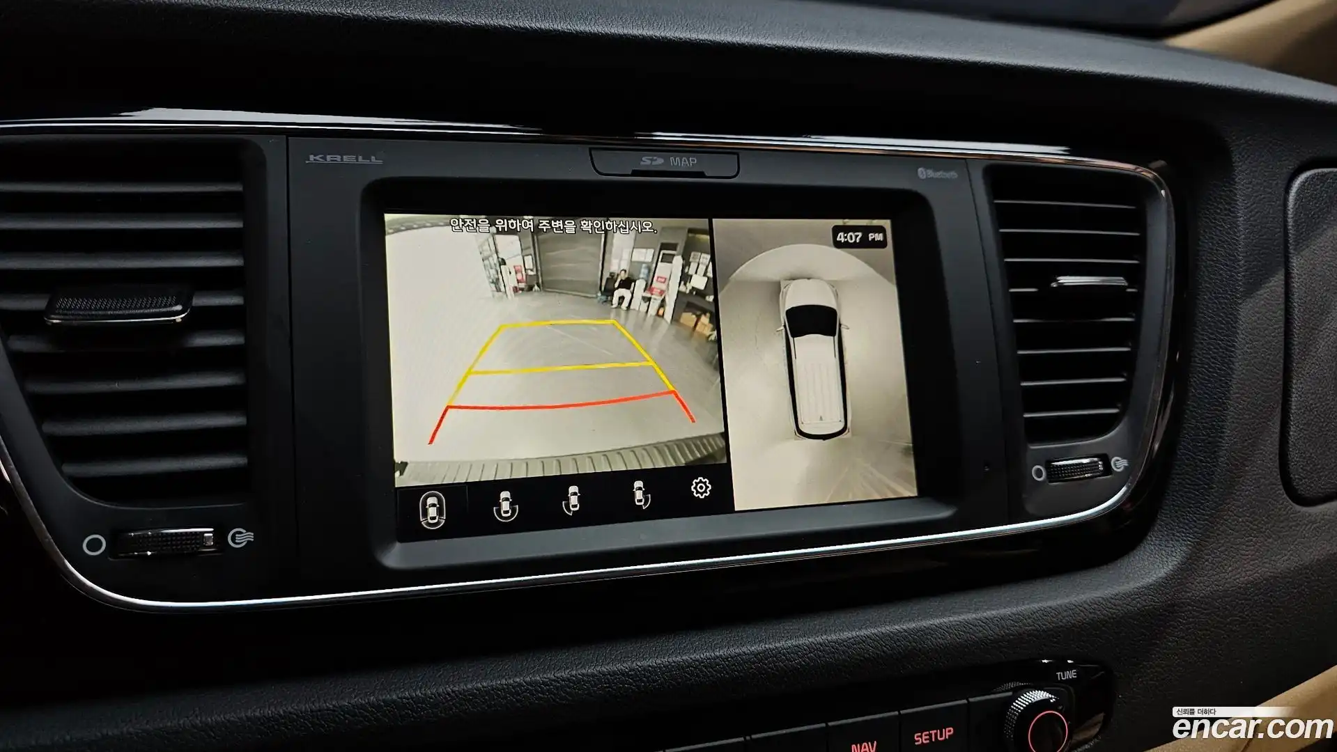 Canival Kia 2018.5-OPTION-019
