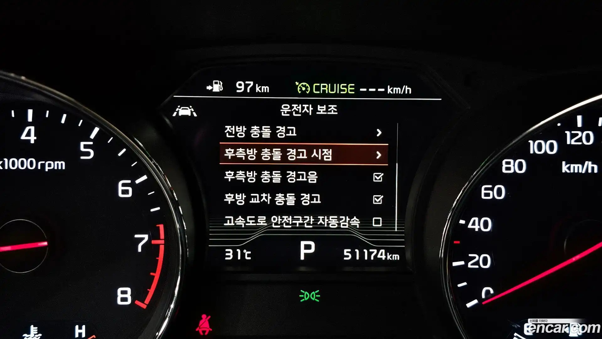 Canival Kia 2018.5-OPTION-021