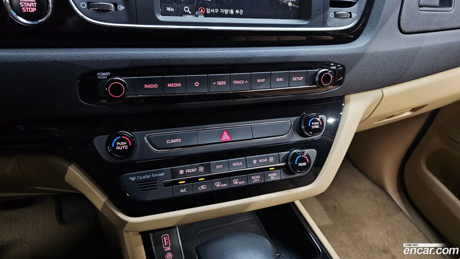 Canival Kia 2018.5-OPTION-022