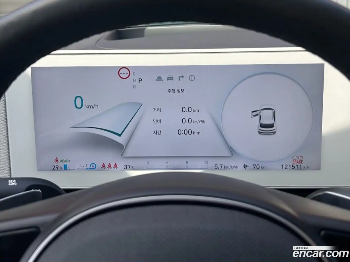 Ioniq5 Hyundai 2022.3-INNER-008