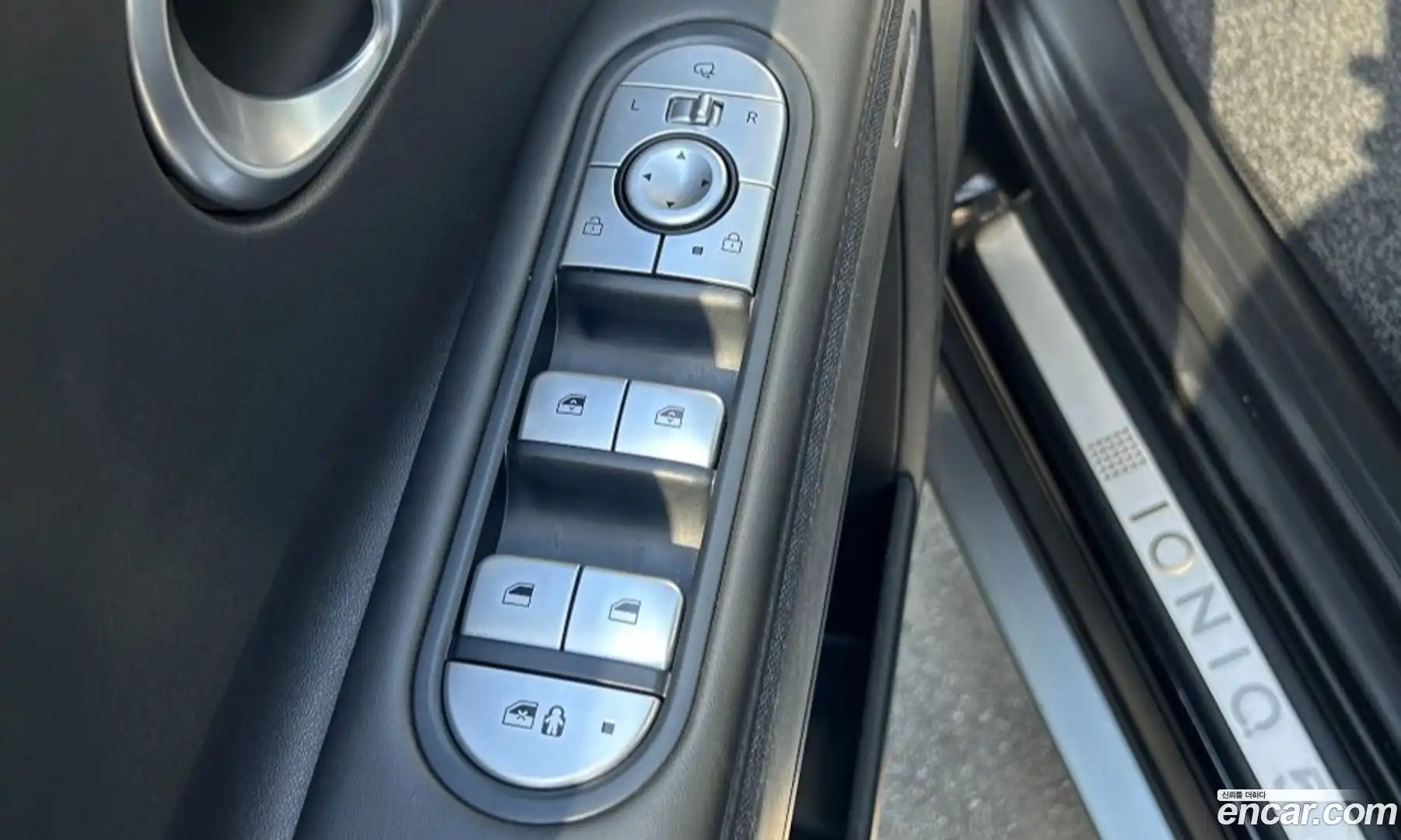 Ioniq5 Hyundai 2022.3-OPTION-023