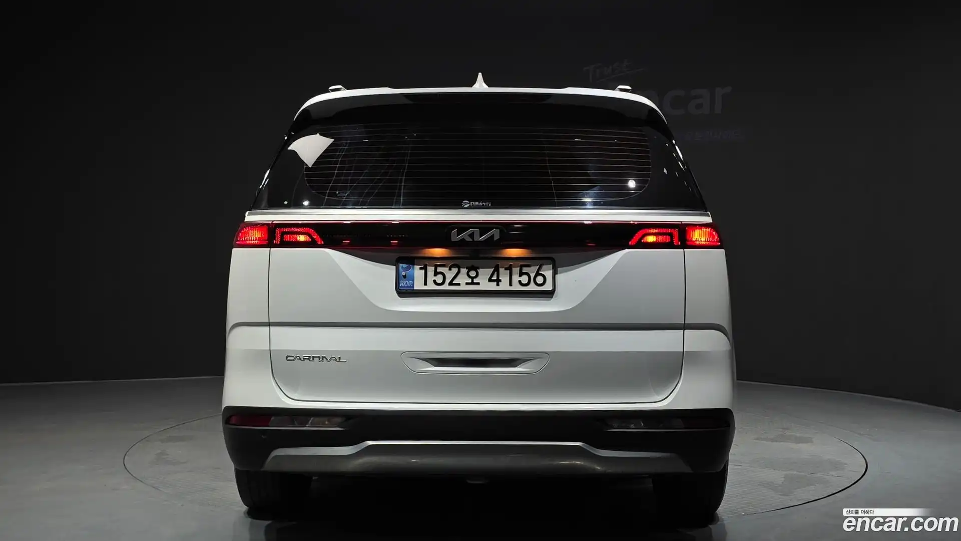 Canival Kia 2022.5-OUTER-004