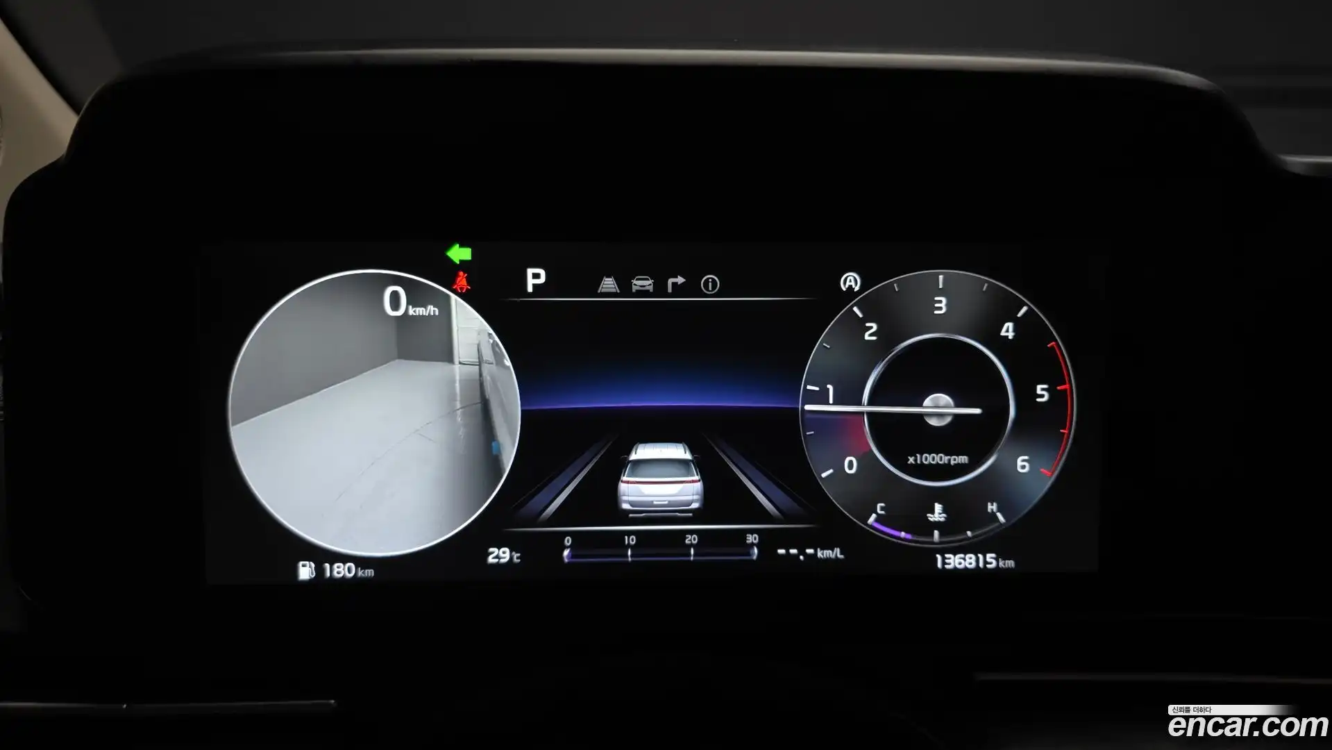 Canival Kia 2022.5-INNER-008