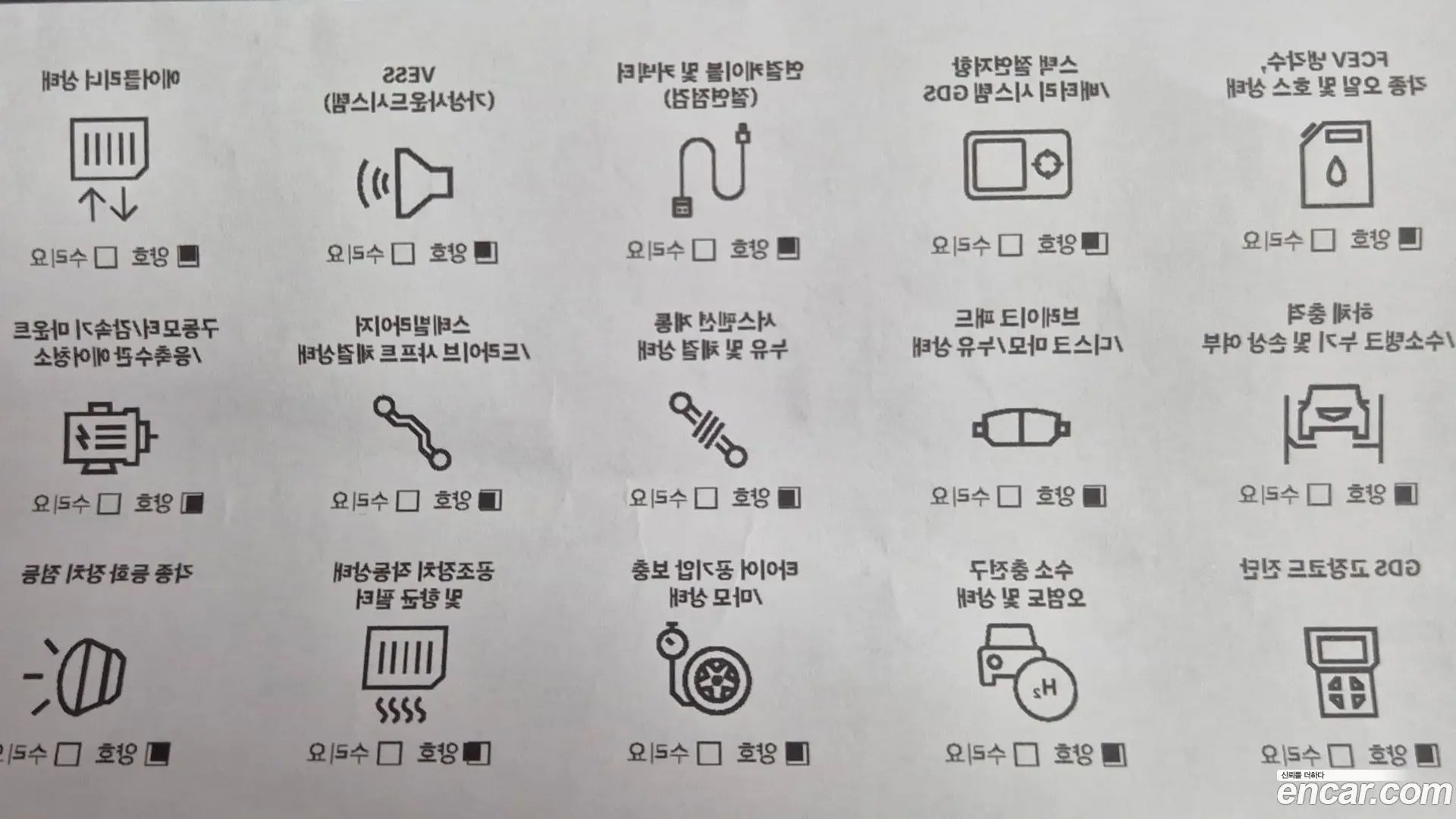 Main__Slider__Photo:Nexo Hyundai 2021.4-0
