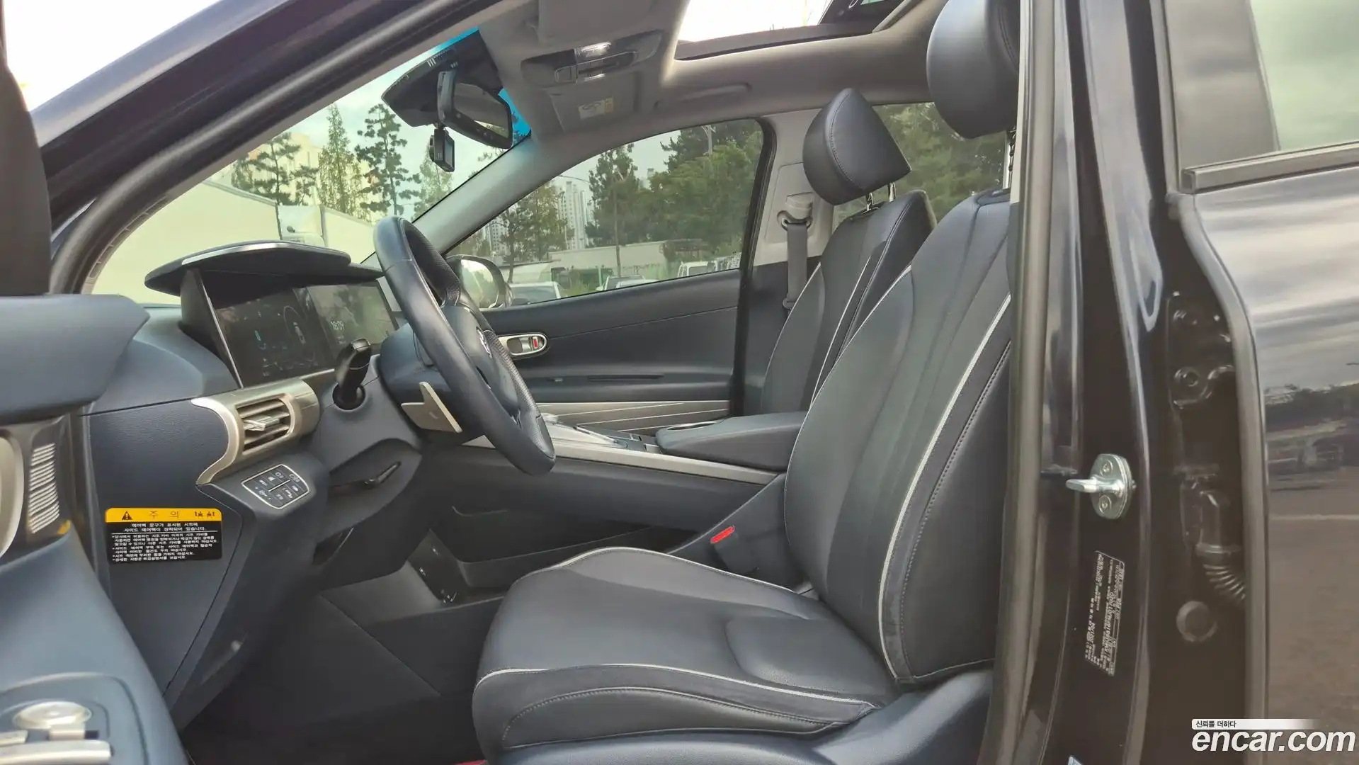 Nexo Hyundai 2021.4-OPTION-016