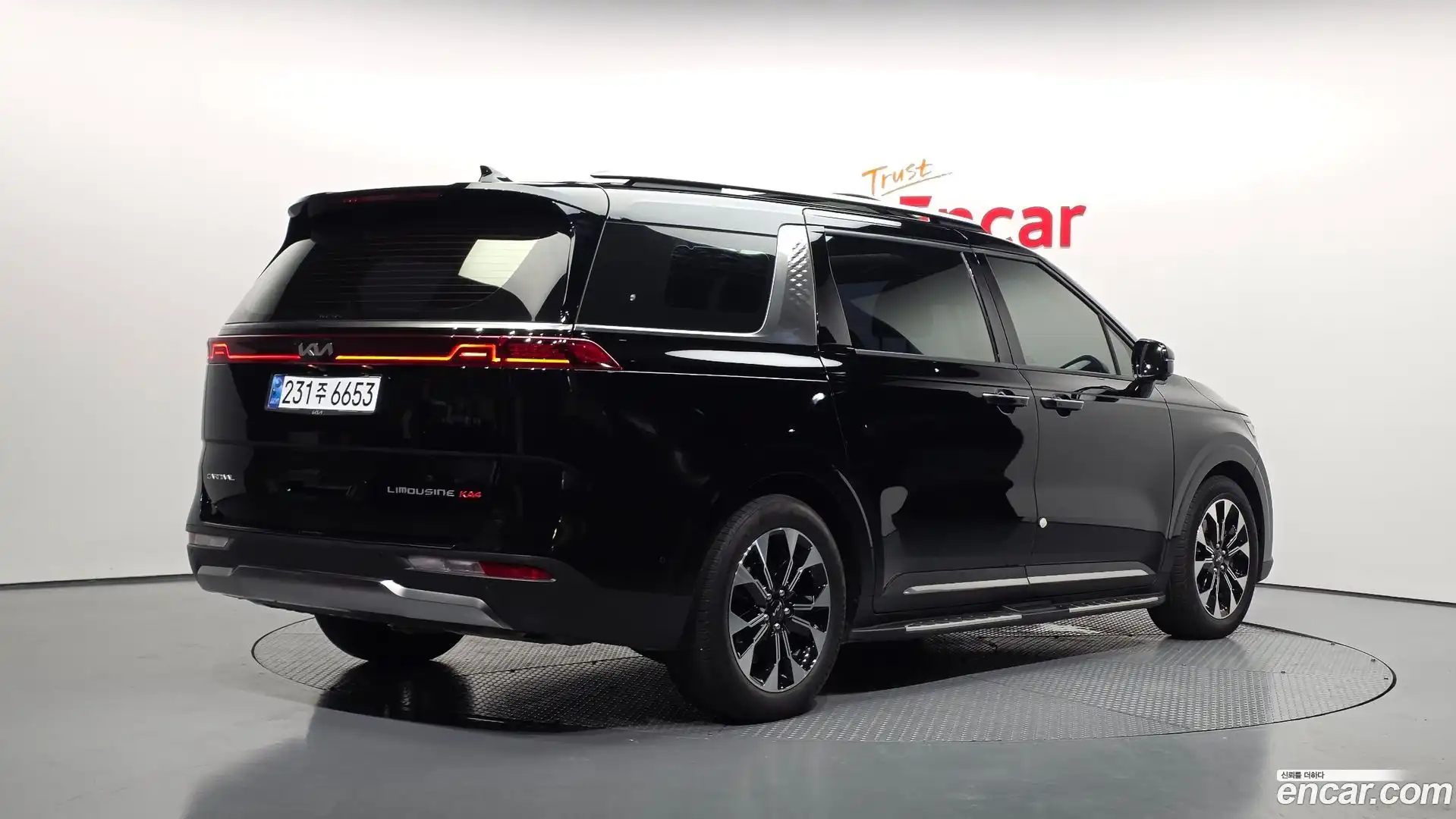 Canival Kia 2022.3-OUTER-002