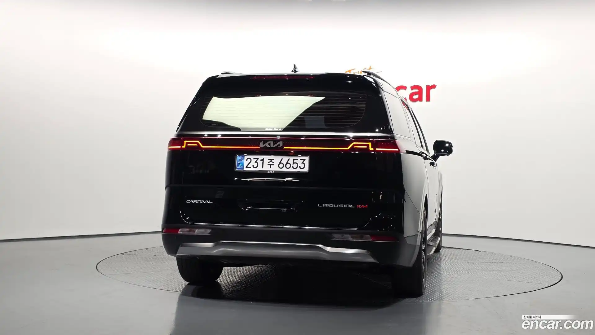 Canival Kia 2022.3-OUTER-004