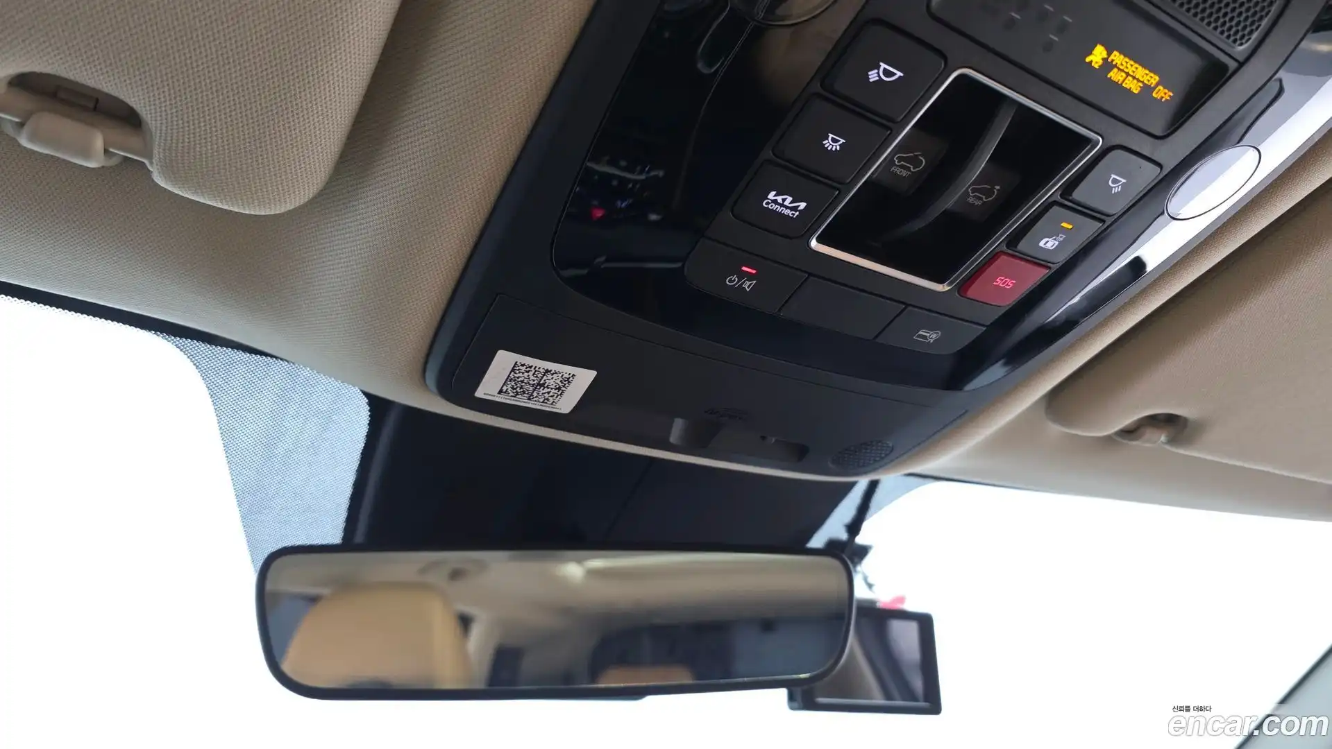 Canival Kia 2022.3-OPTION-021
