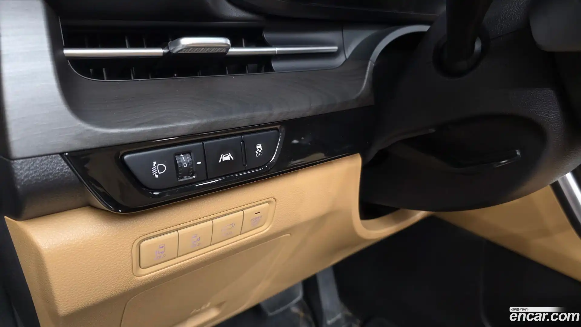 Canival Kia 2022.3-OPTION-040