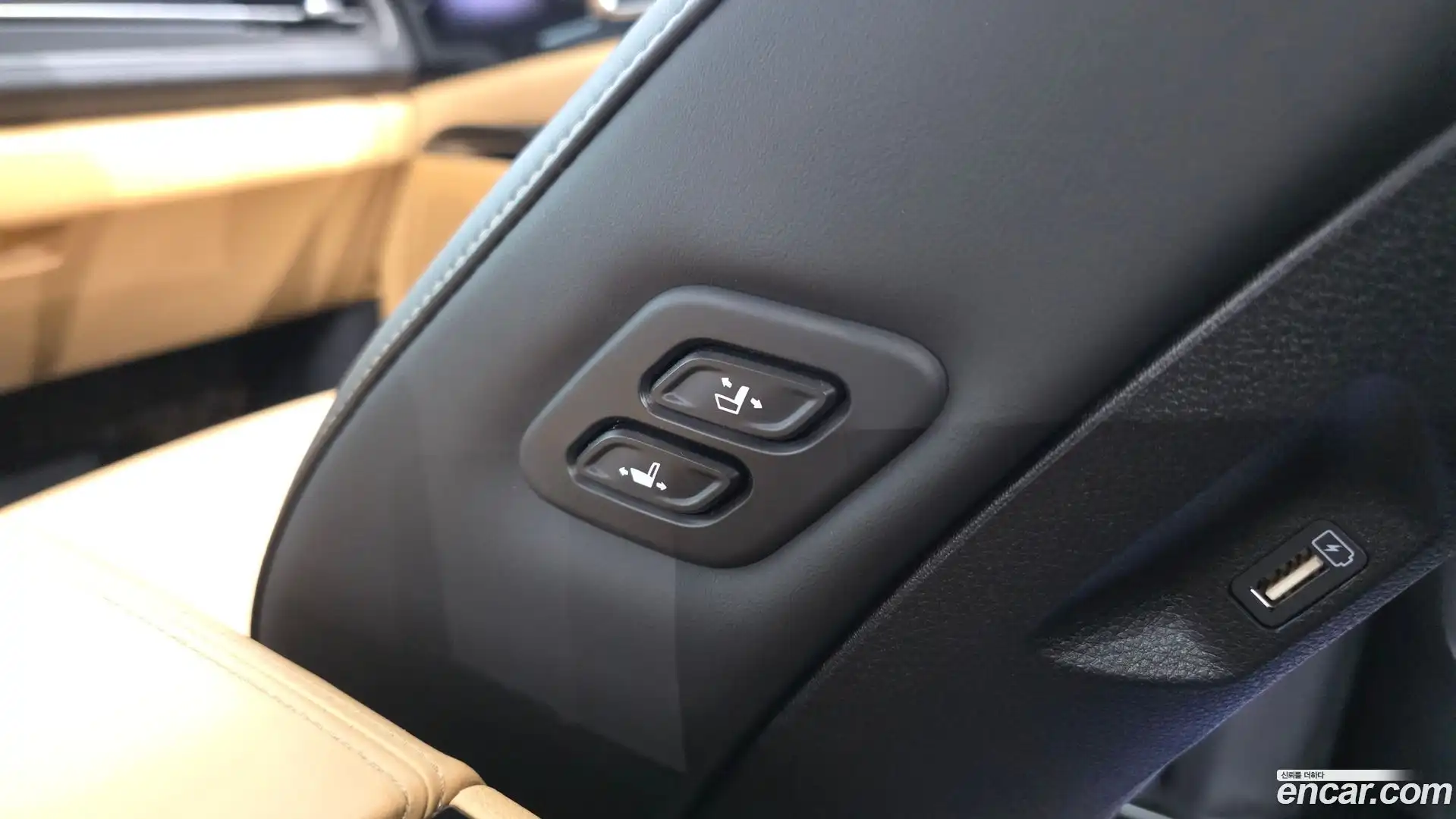 Canival Kia 2022.3-OPTION-045