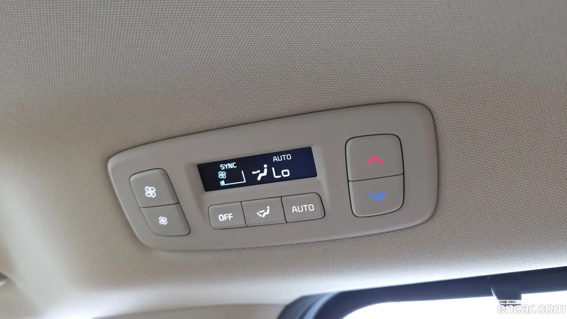 Canival Kia 2022.3-OPTION-053