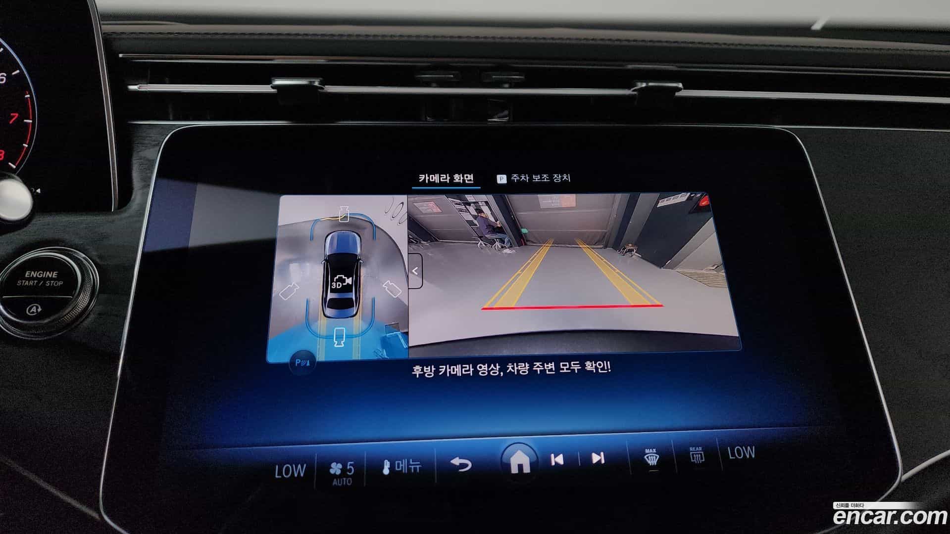 E-Class Mercedes-Benz 2025.10-OPTION-018