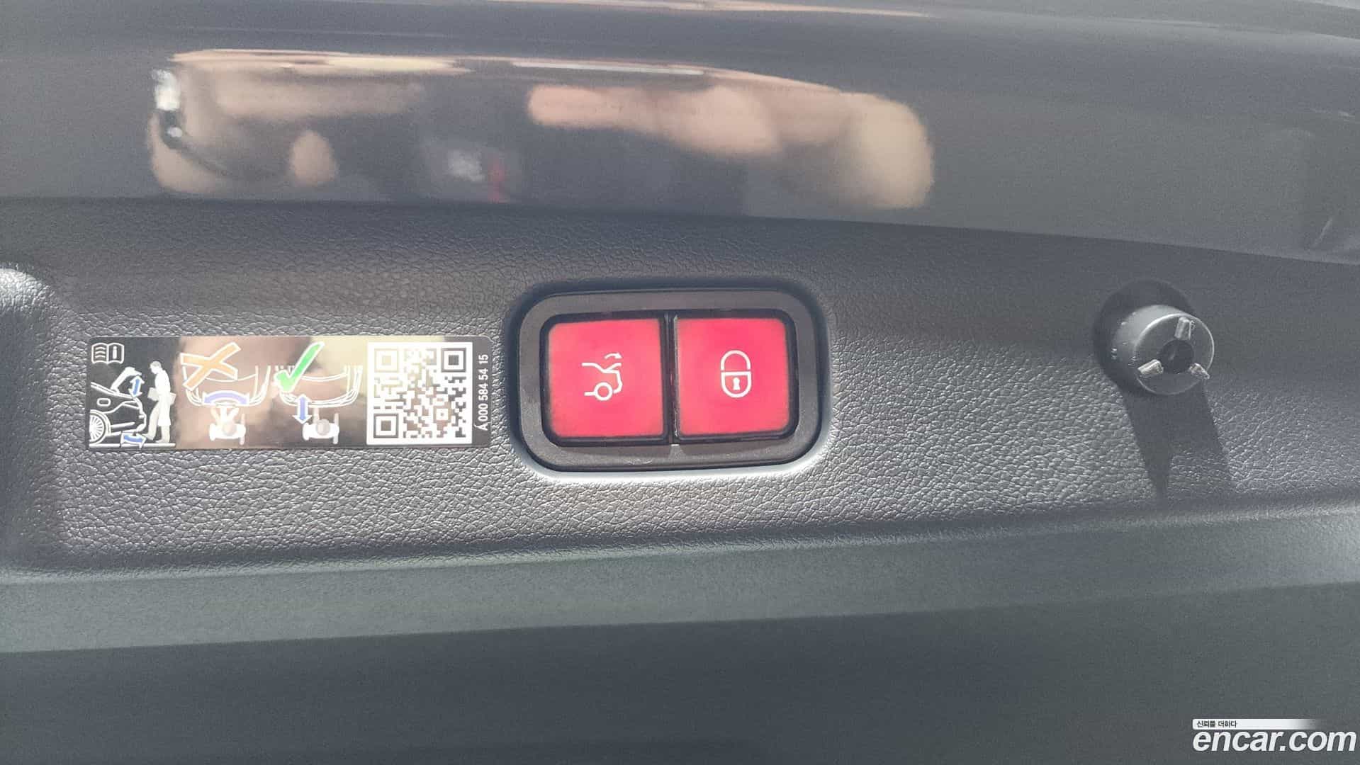 E-Class Mercedes-Benz 2025.10-OPTION-023