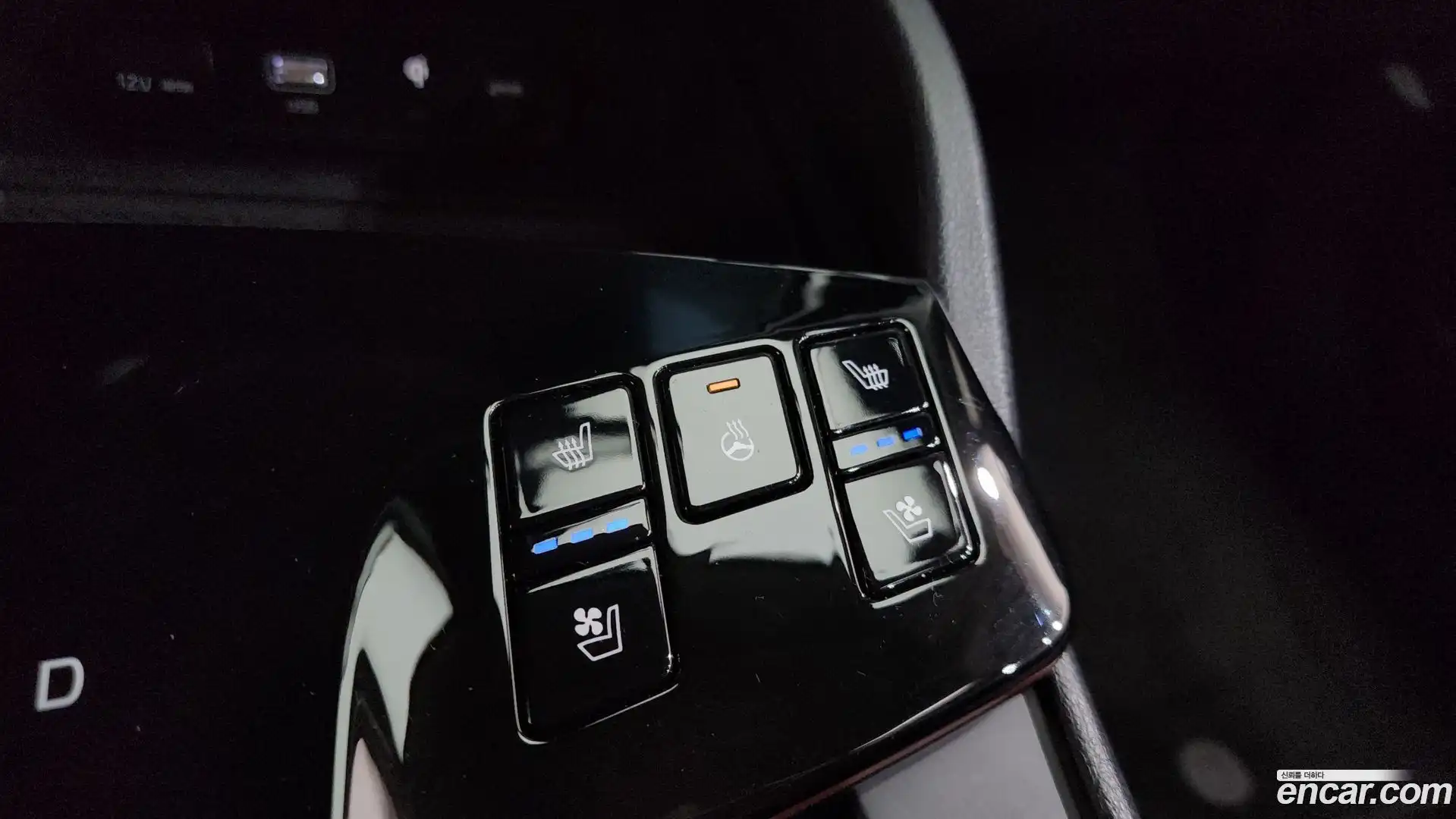 Sportage Kia 2024.11-OPTION-044