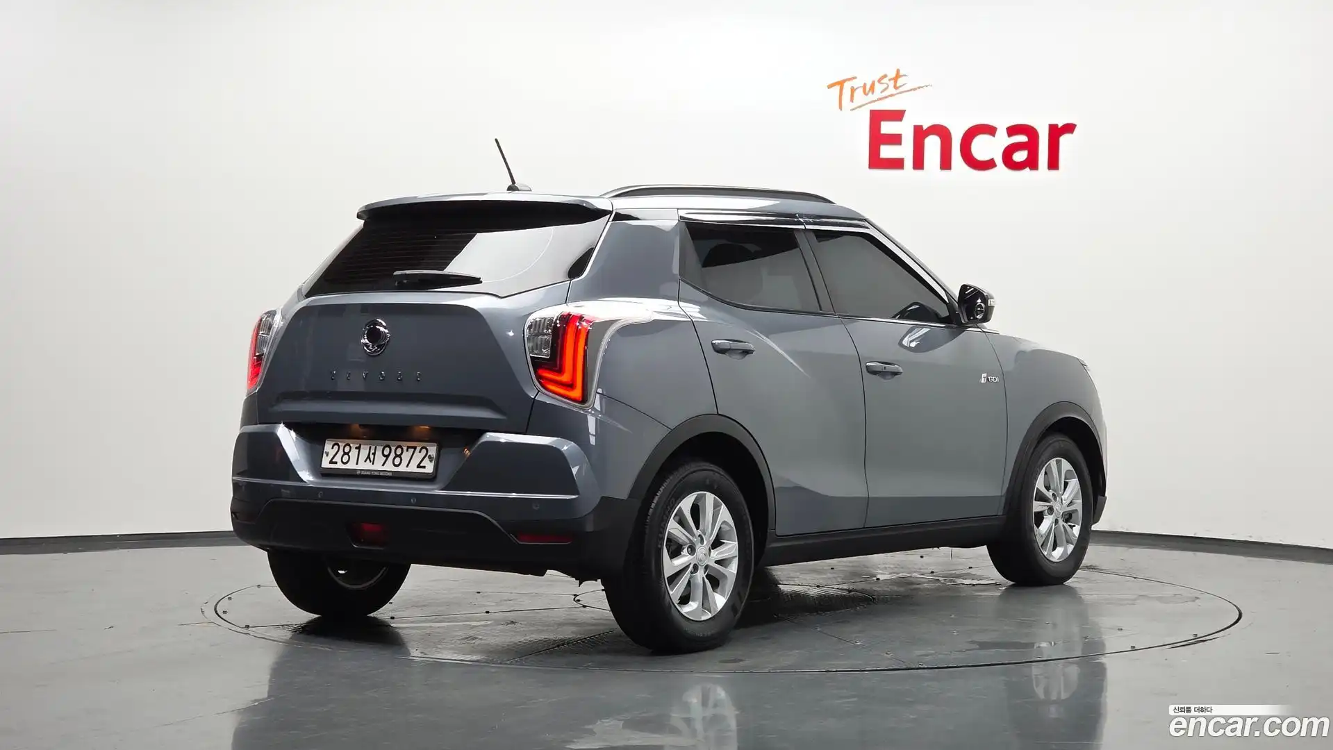 TIBOLI KG Mobility 2020.7-OUTER-002