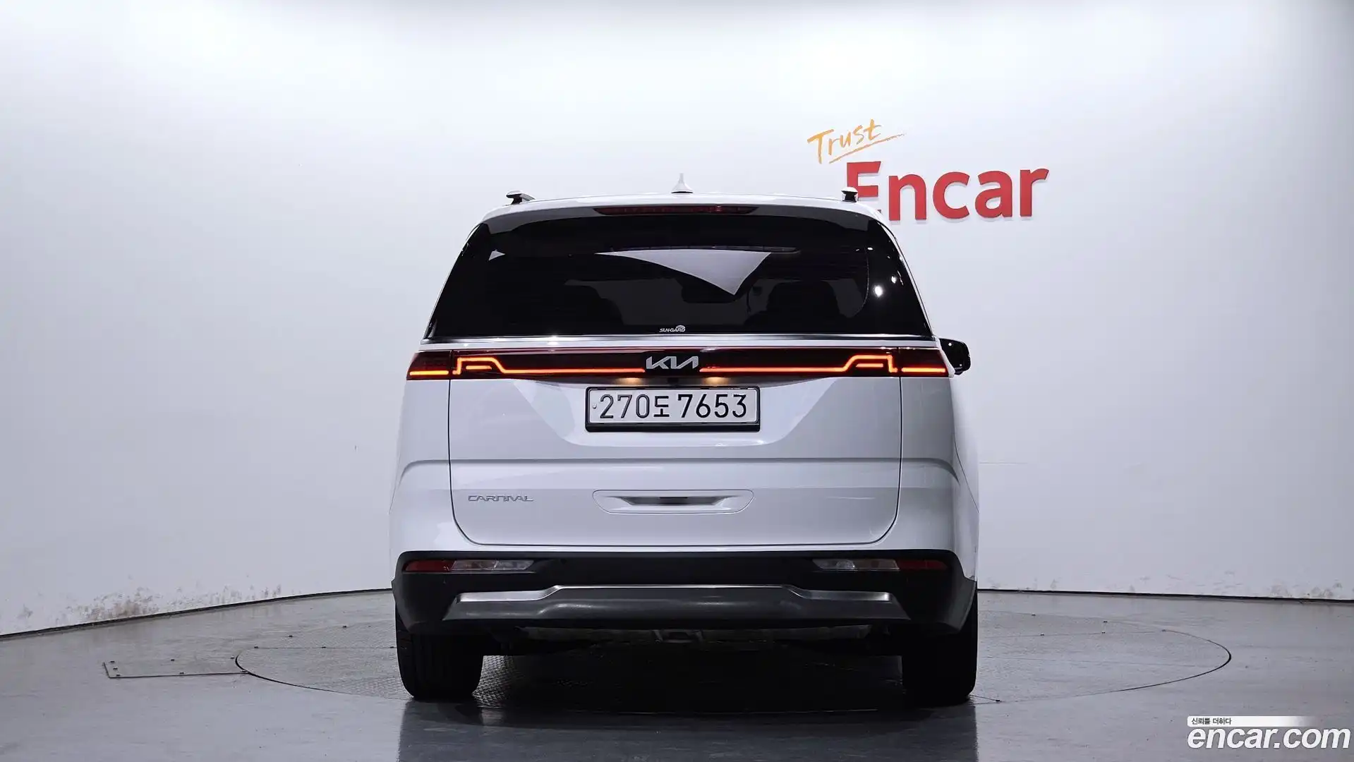 Canival Kia 2022.9-OUTER-004