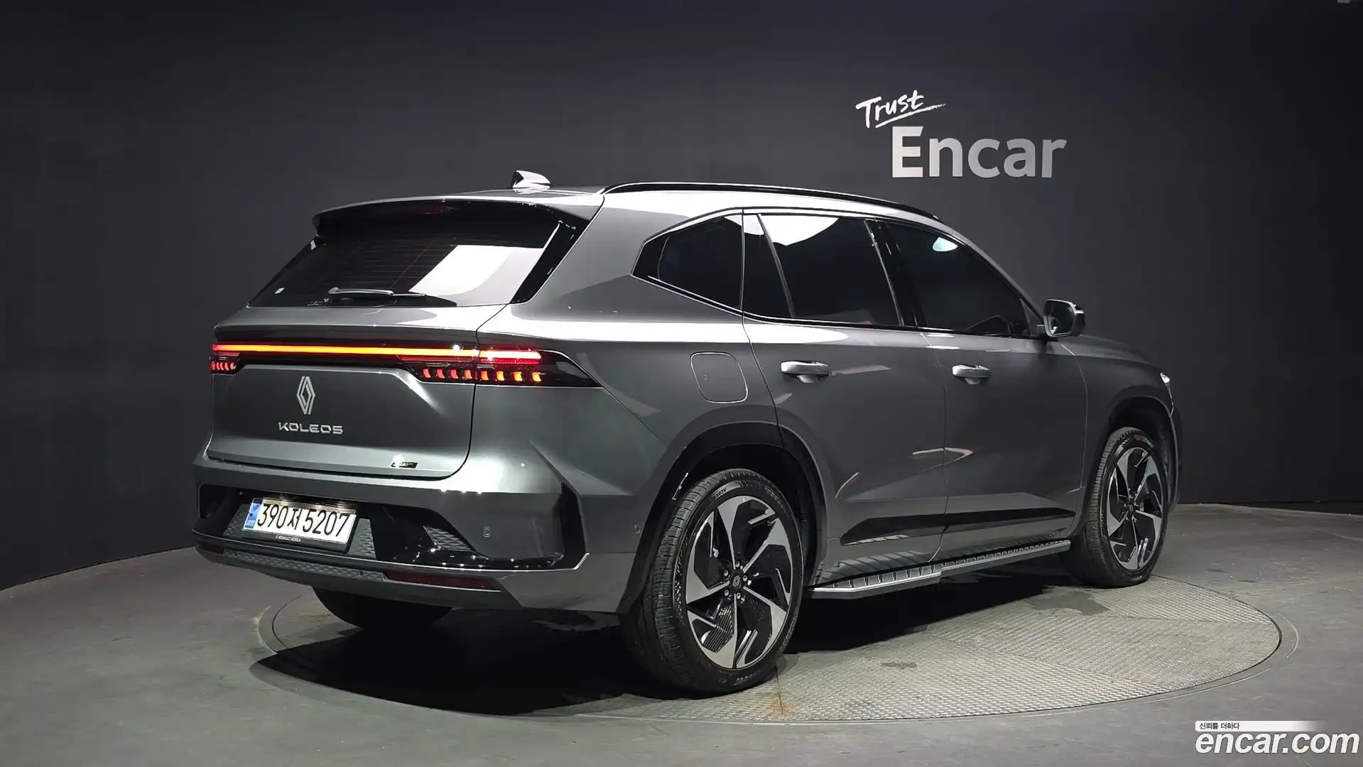 Grand Koleos Renault Korea 2025.0-OUTER-002