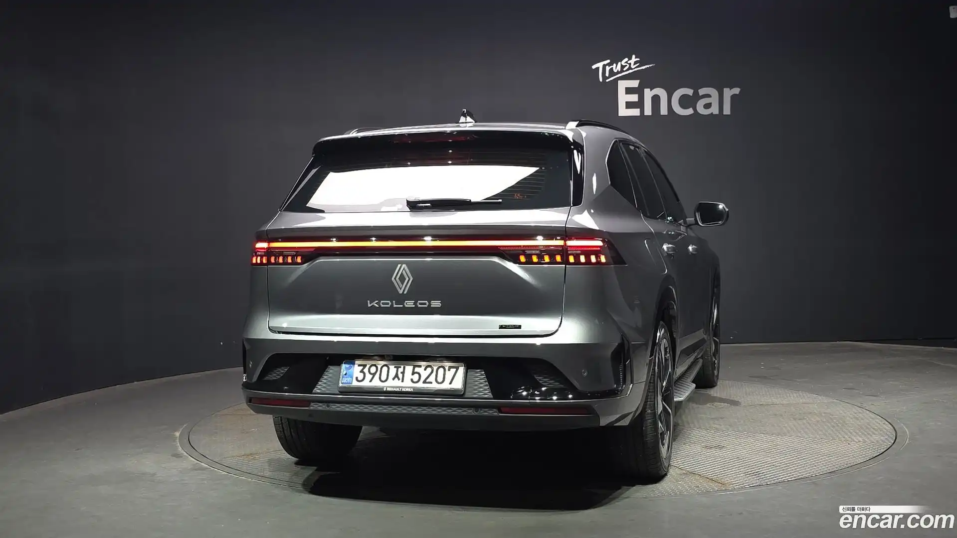 Grand Koleos Renault Korea 2025.0-OUTER-004