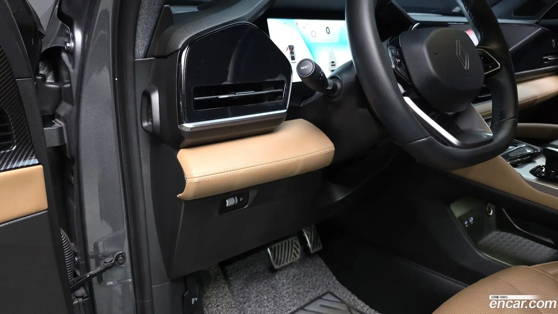 Grand Koleos Renault Korea 2025.0-OPTION-017