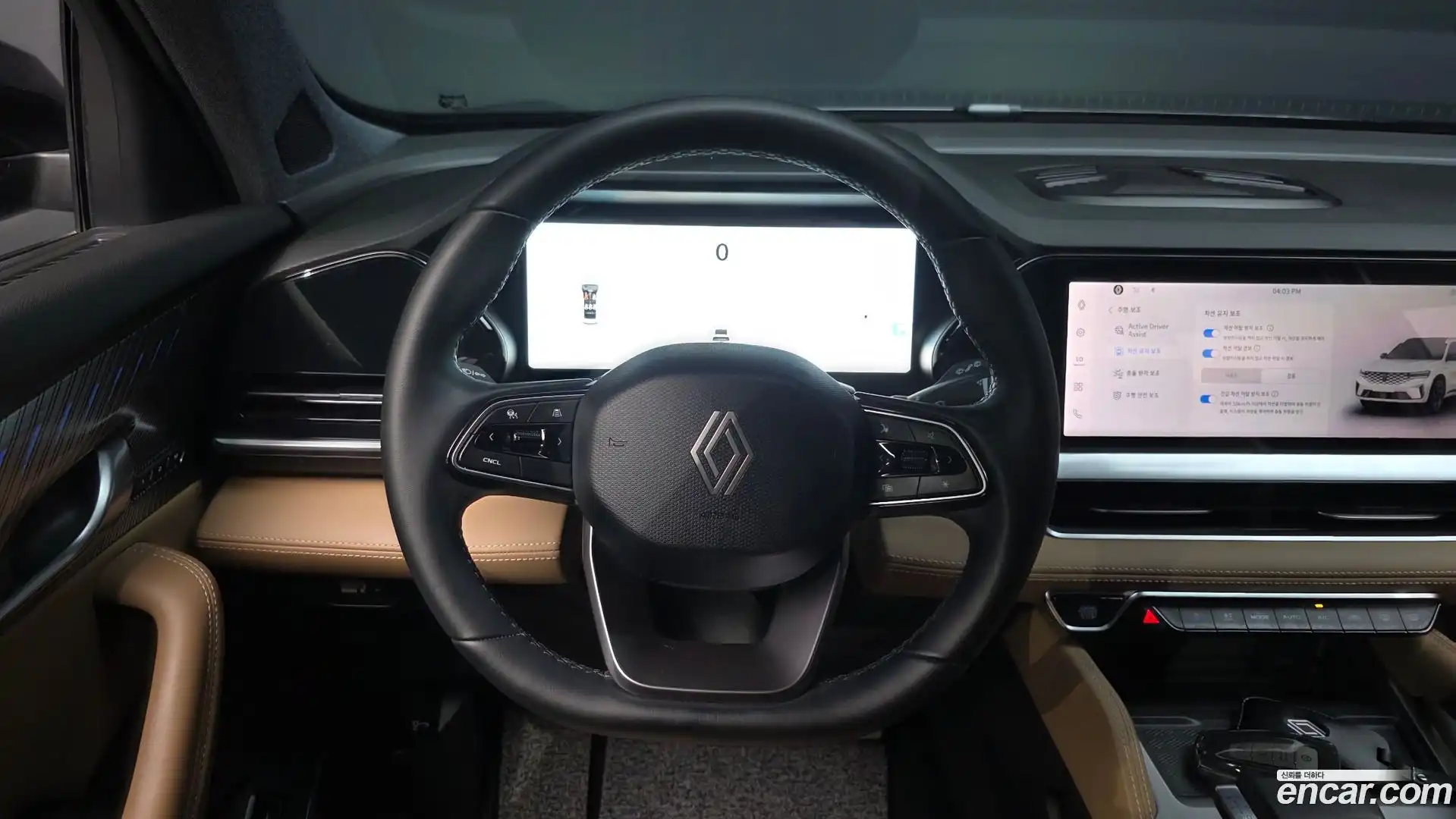 Grand Koleos Renault Korea 2025.0-OPTION-018