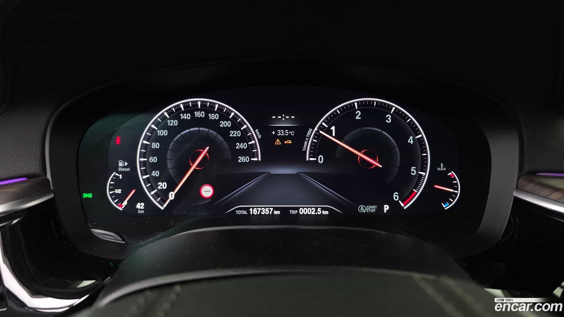 5-Series BMW 2019.6-INNER-008