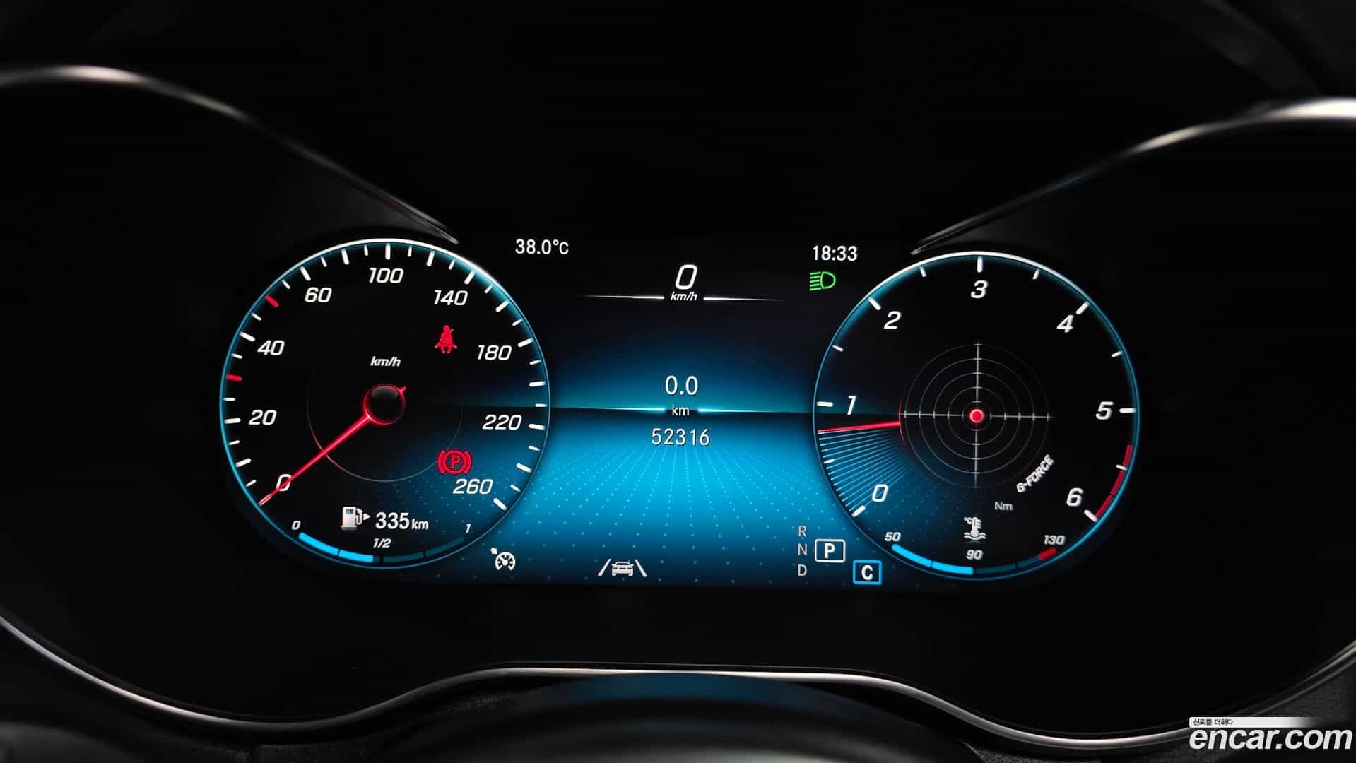 GLC-Class Mercedes-Benz 2020.9-INNER-008
