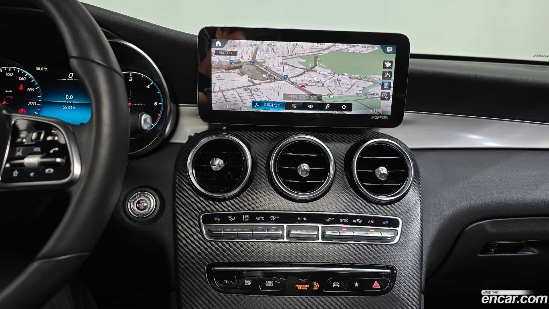 GLC-Class Mercedes-Benz 2020.9-OPTION-017