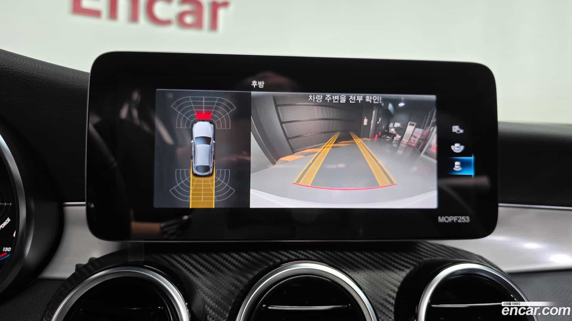 GLC-Class Mercedes-Benz 2020.9-OPTION-019