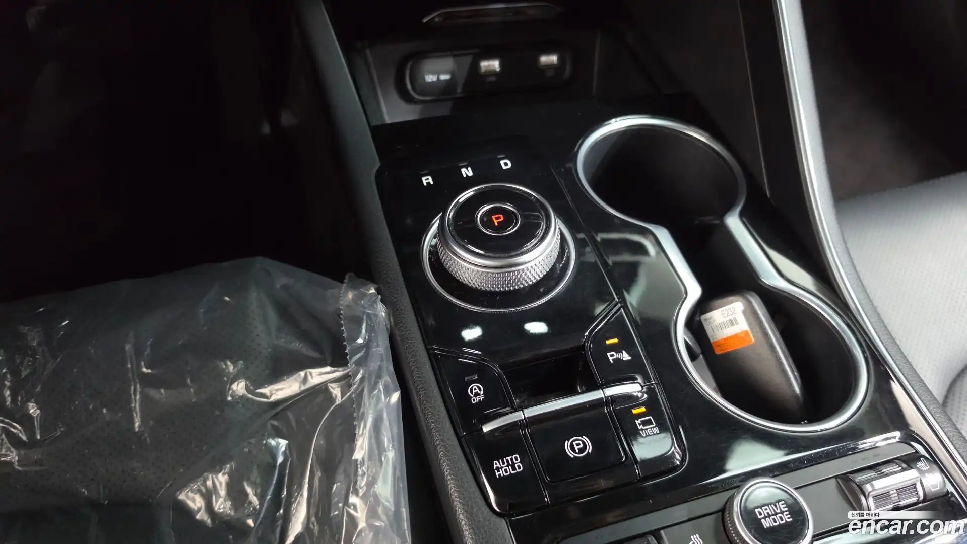 K5 Kia 2021.7-INNER-009