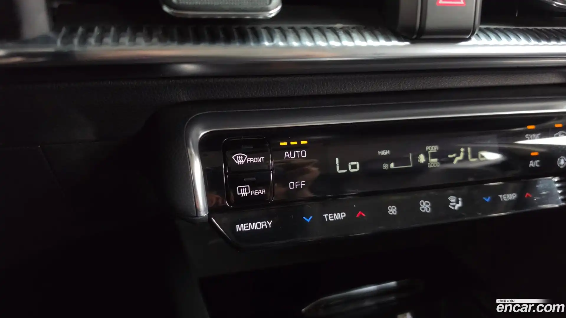 K5 Kia 2021.7-OPTION-019