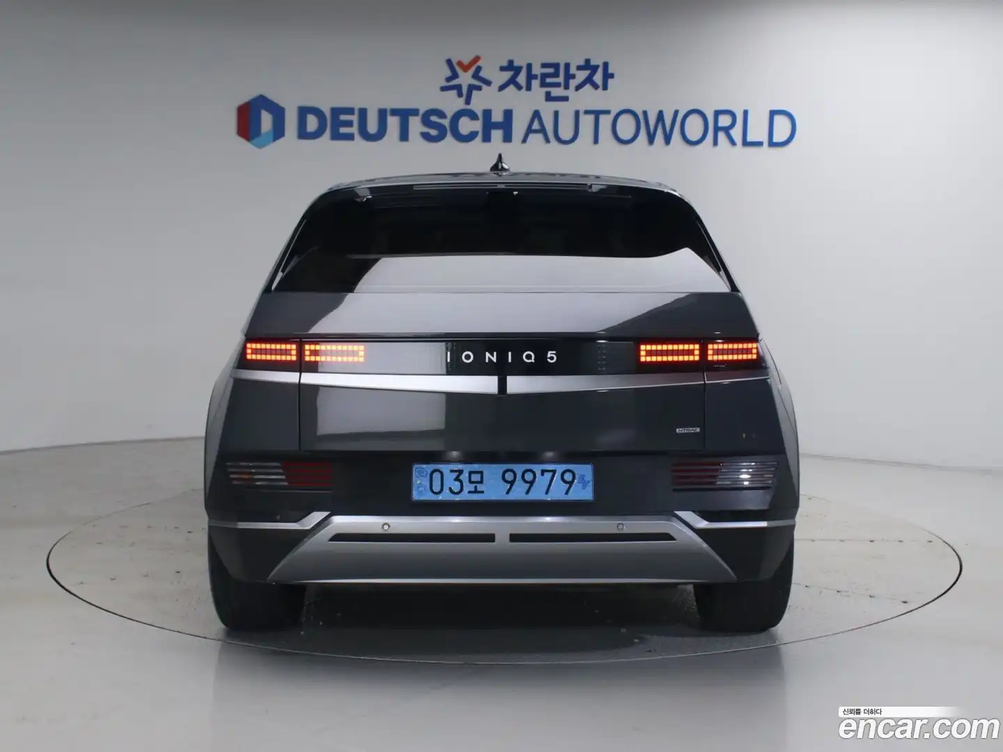 Ioniq5 Hyundai 2023.5-OUTER-004