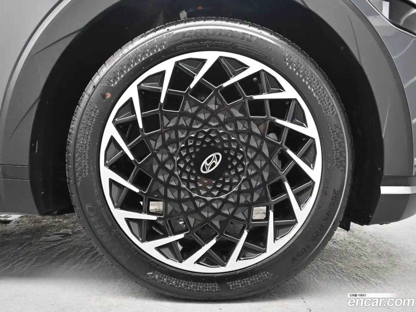 Ioniq5 Hyundai 2023.5-OUTER-005