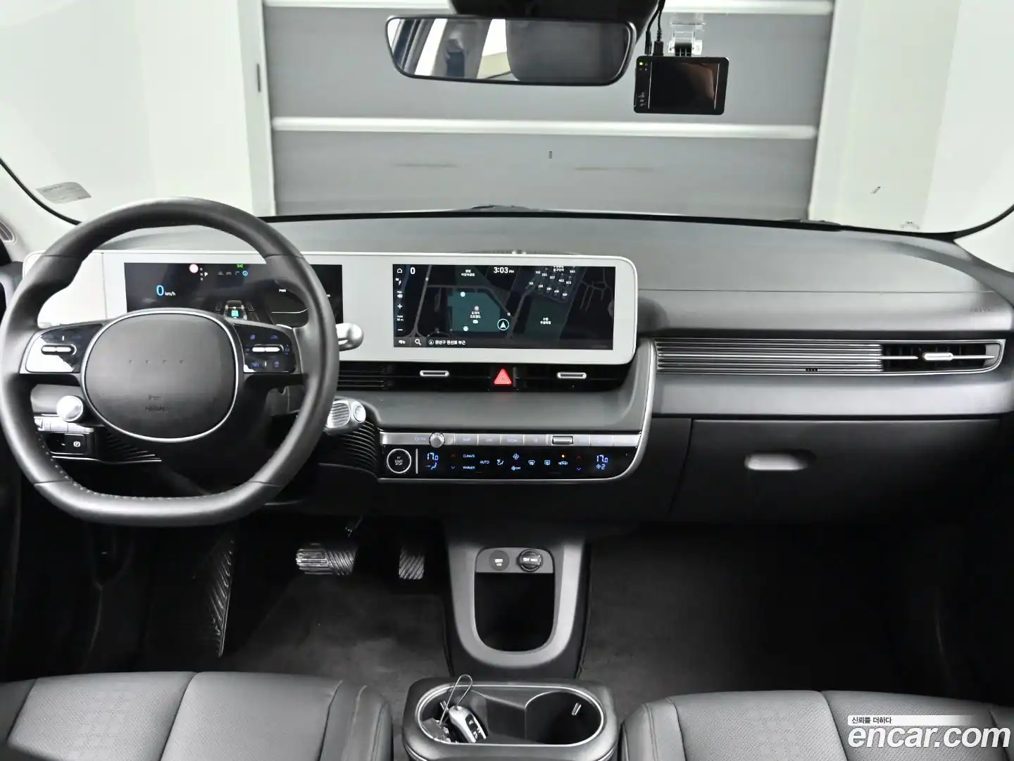 Ioniq5 Hyundai 2023.5-INNER-007