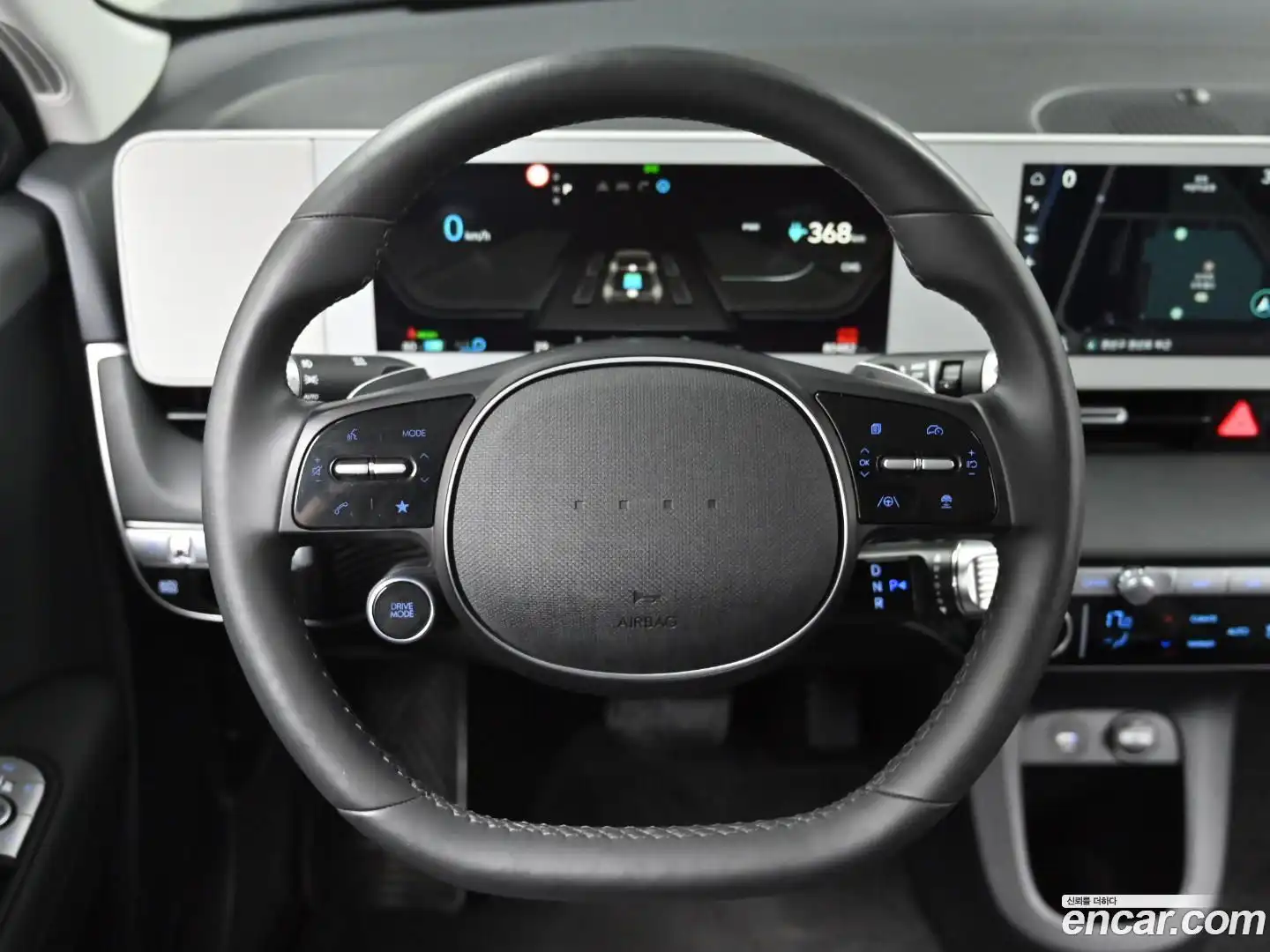 Ioniq5 Hyundai 2023.5-OPTION-017