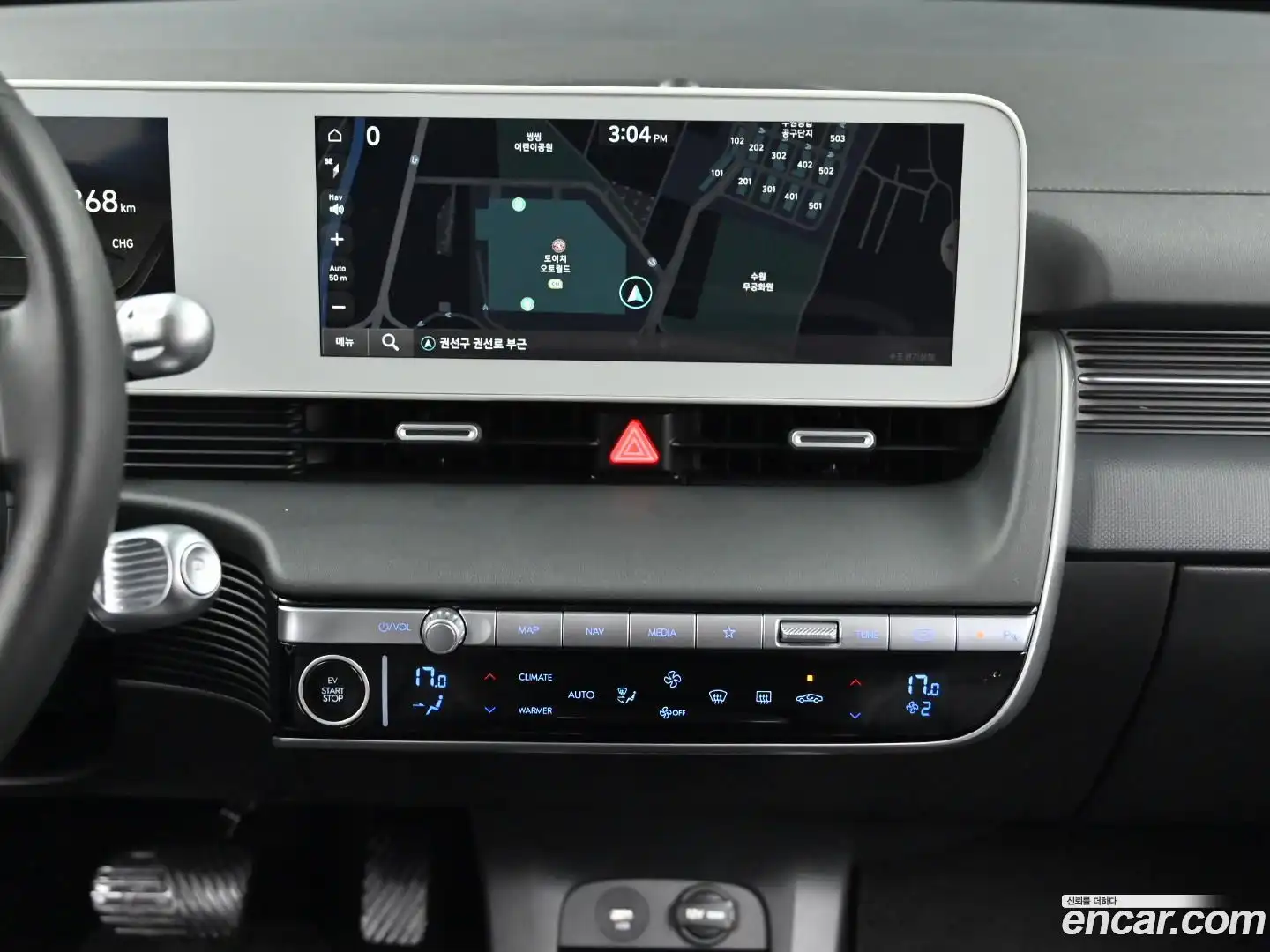 Ioniq5 Hyundai 2023.5-OPTION-018