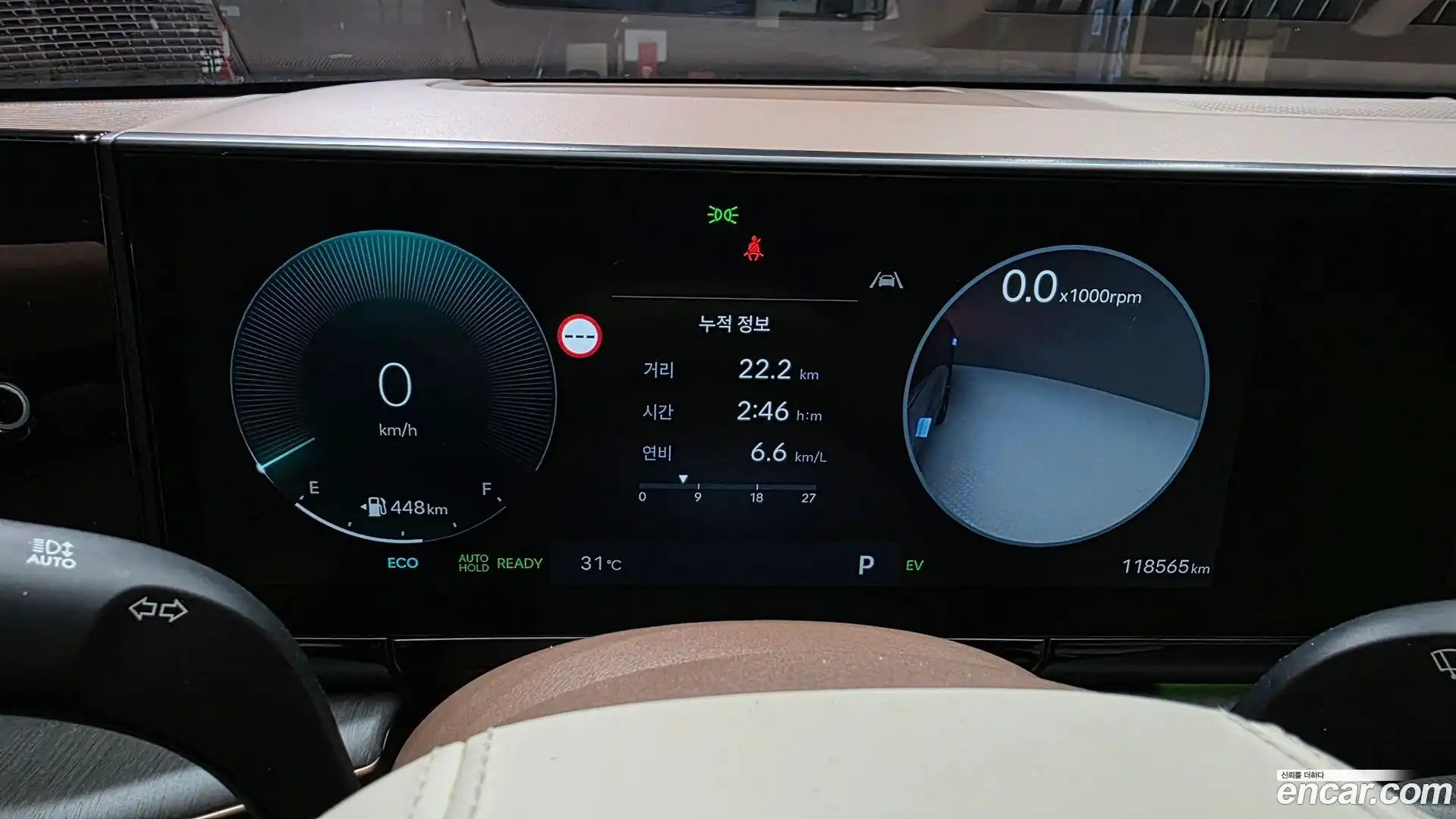 Grandeur Hyundai 2022.11-INNER-008