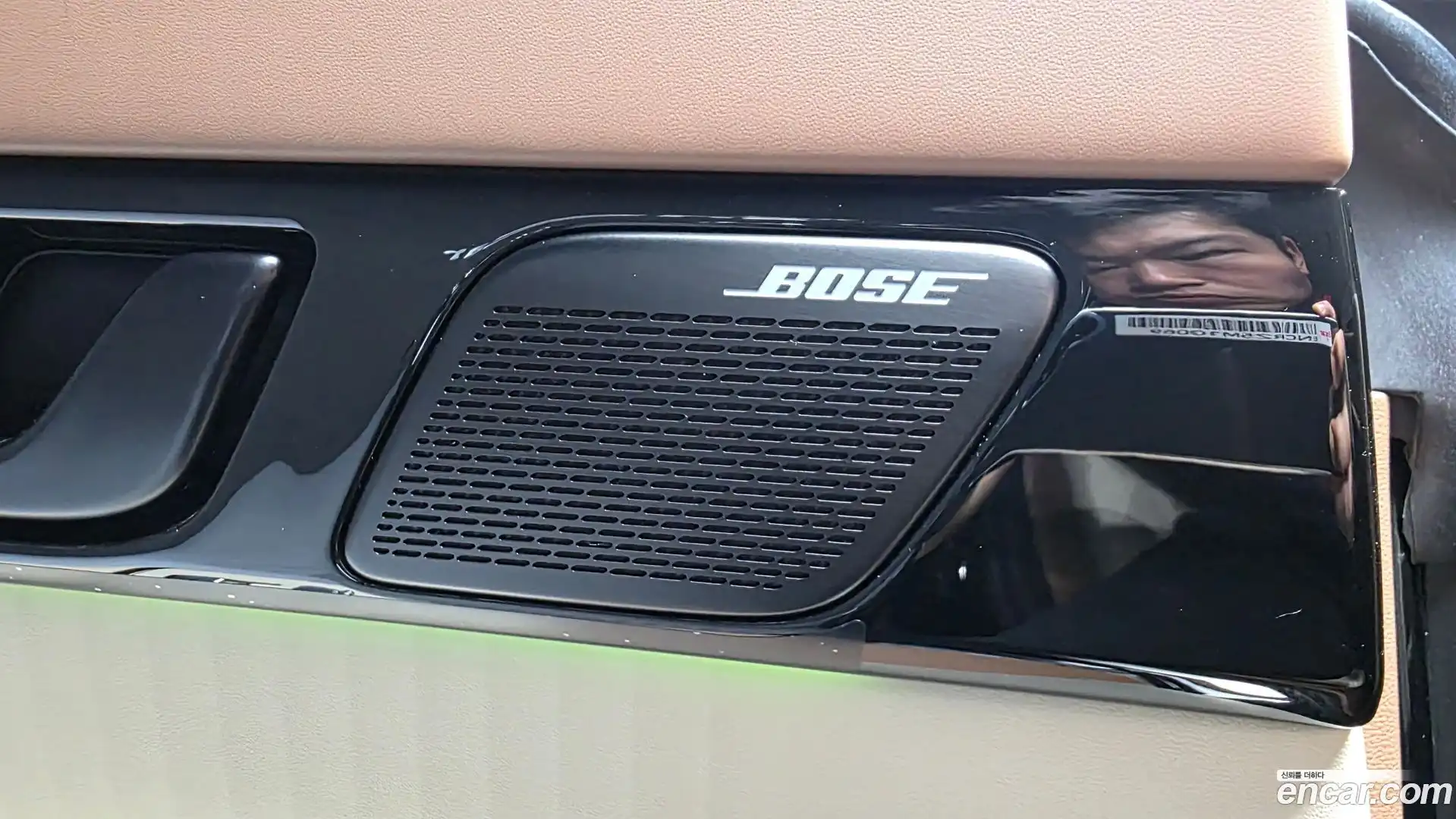 Grandeur Hyundai 2022.11-OPTION-017