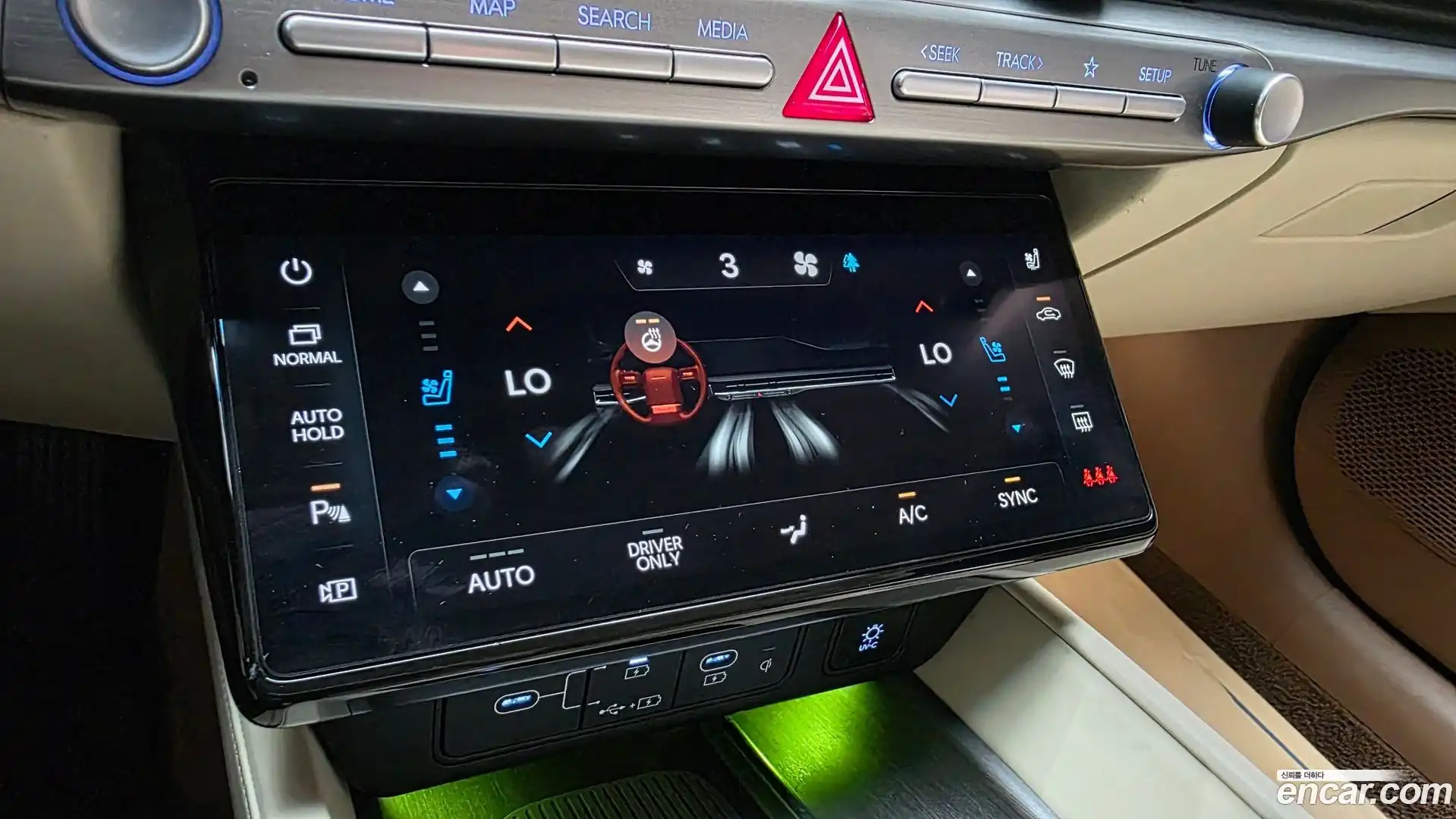 Grandeur Hyundai 2022.11-OPTION-022