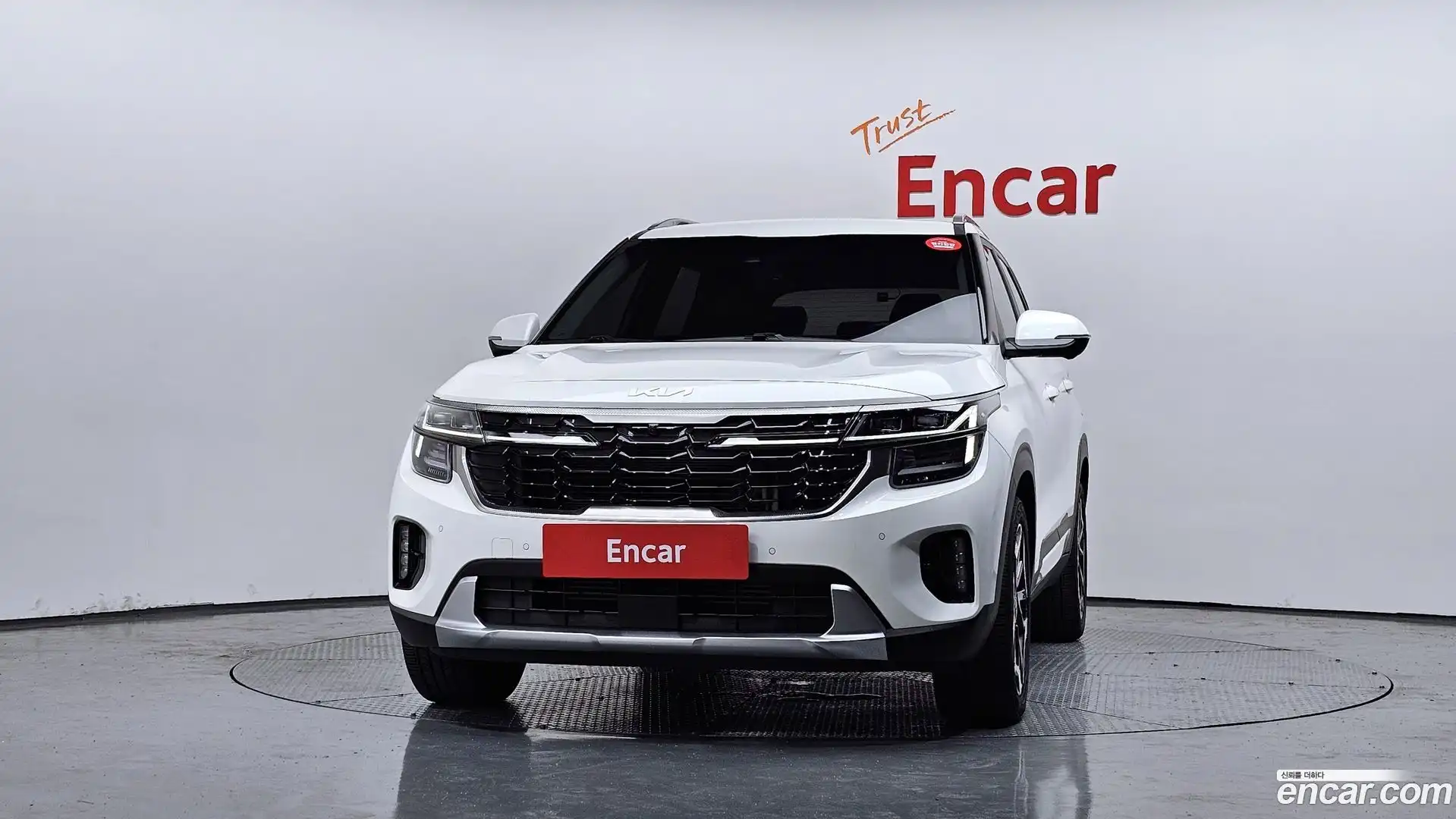 Seltos Kia 2023.5-OUTER-003
