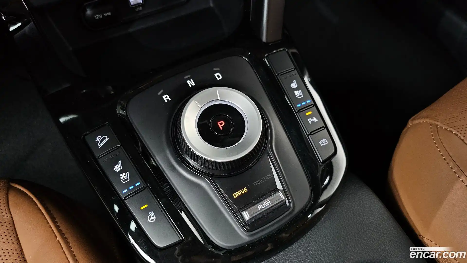 Seltos Kia 2023.5-INNER-009