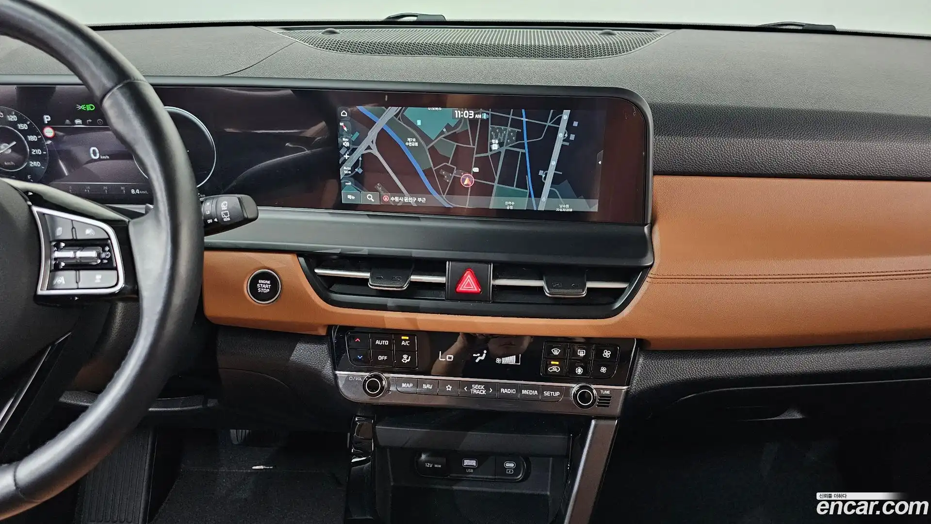 Seltos Kia 2023.5-OPTION-017